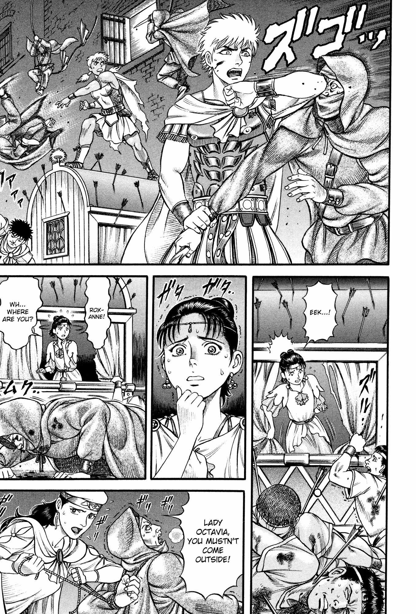 Kento Ankokuden Cestvs Chapter 59 page 20 - Chapter 59: Dreams