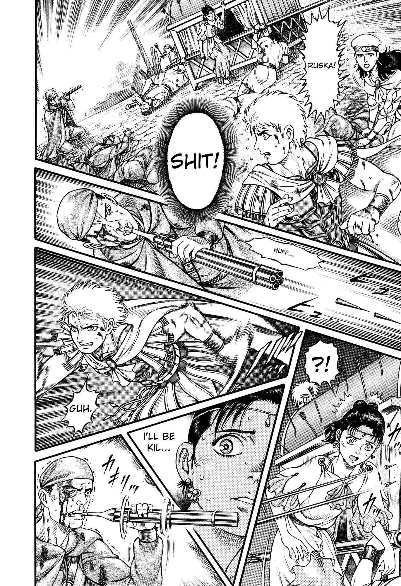 Kento Ankokuden Cestvs Chapter 59 page 21 - Chapter 59: Dreams