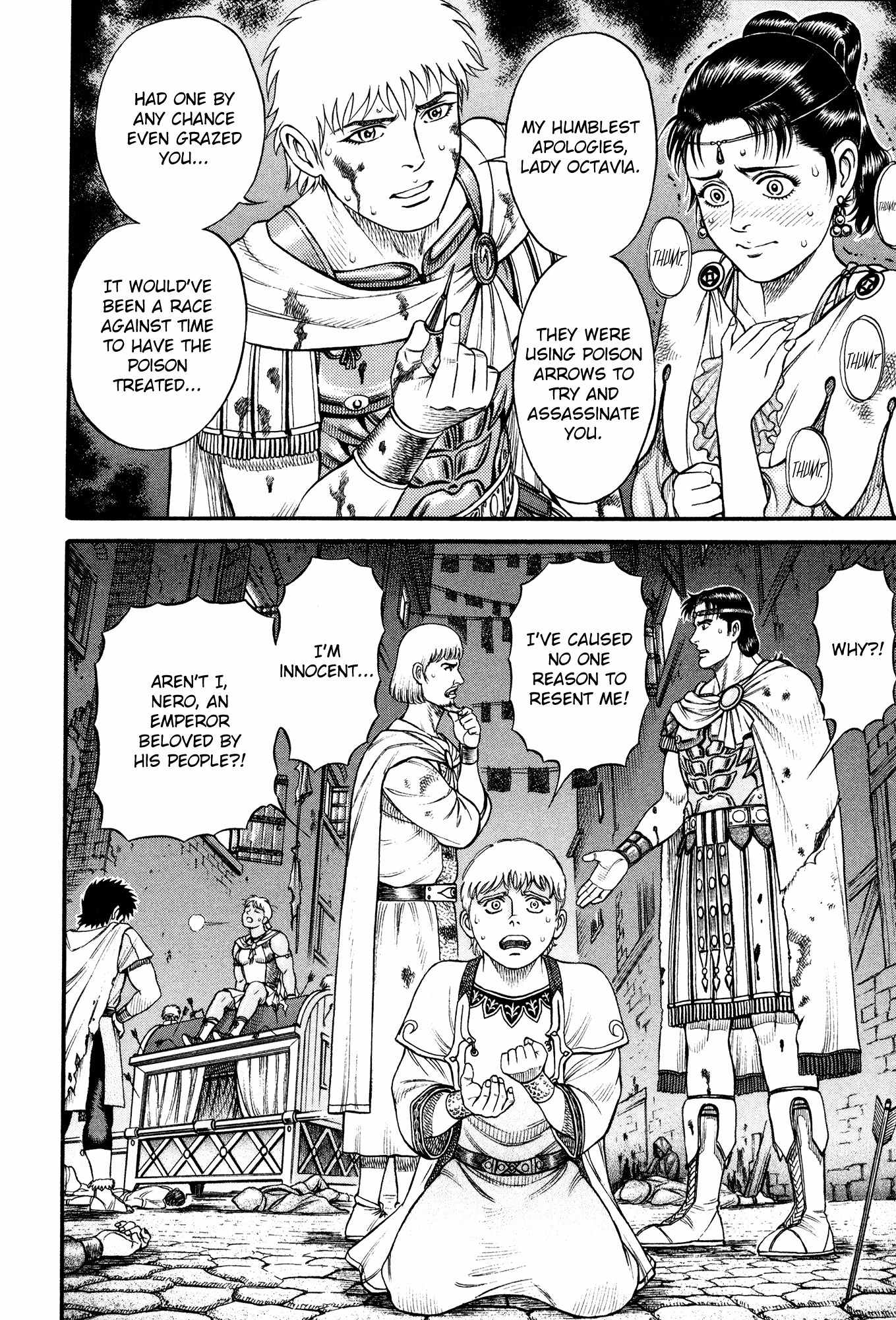 Kento Ankokuden Cestvs Chapter 59 page 23 - Chapter 59: Dreams