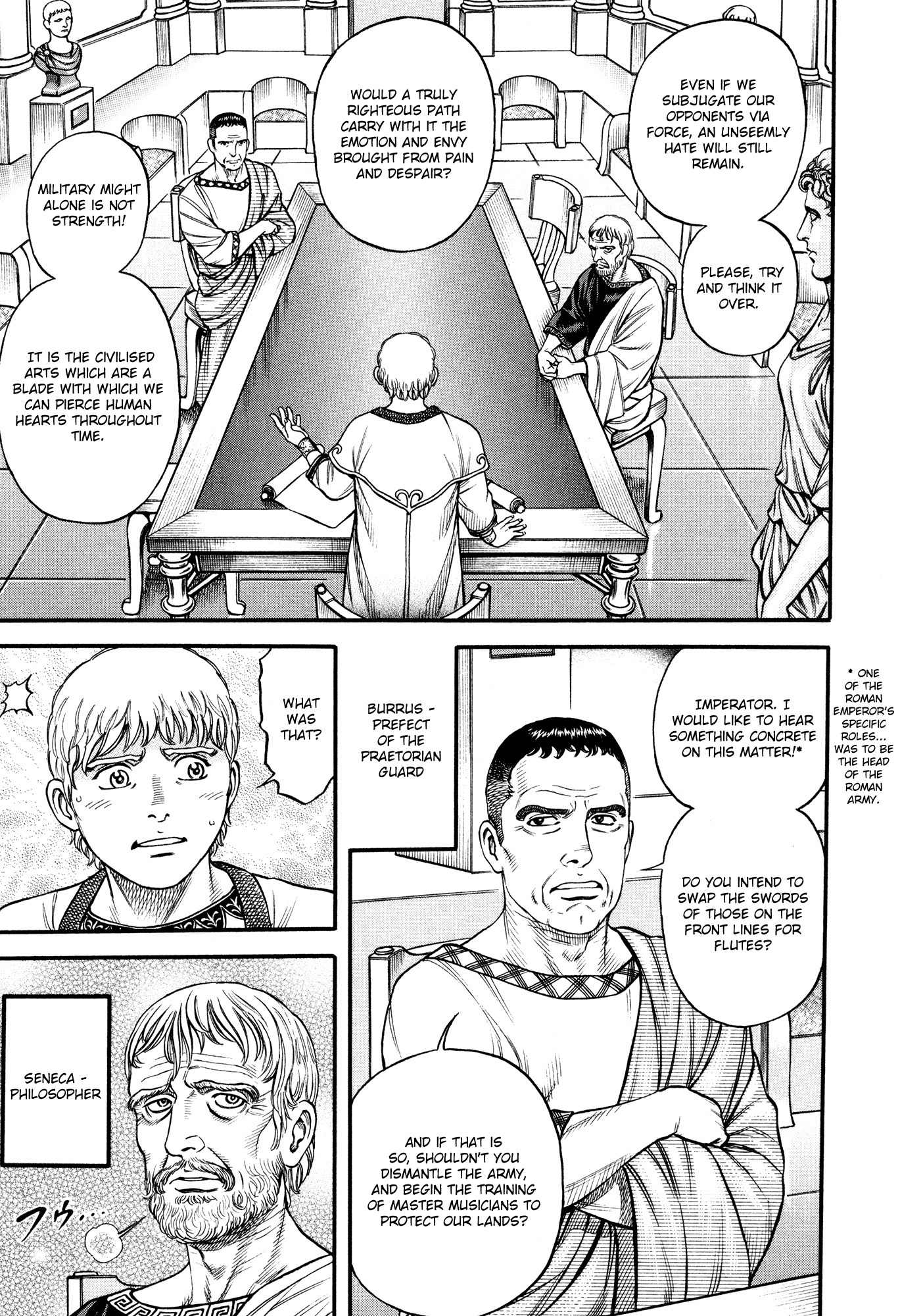 Kento Ankokuden Cestvs Chapter 59 page 3 - Chapter 59: Dreams