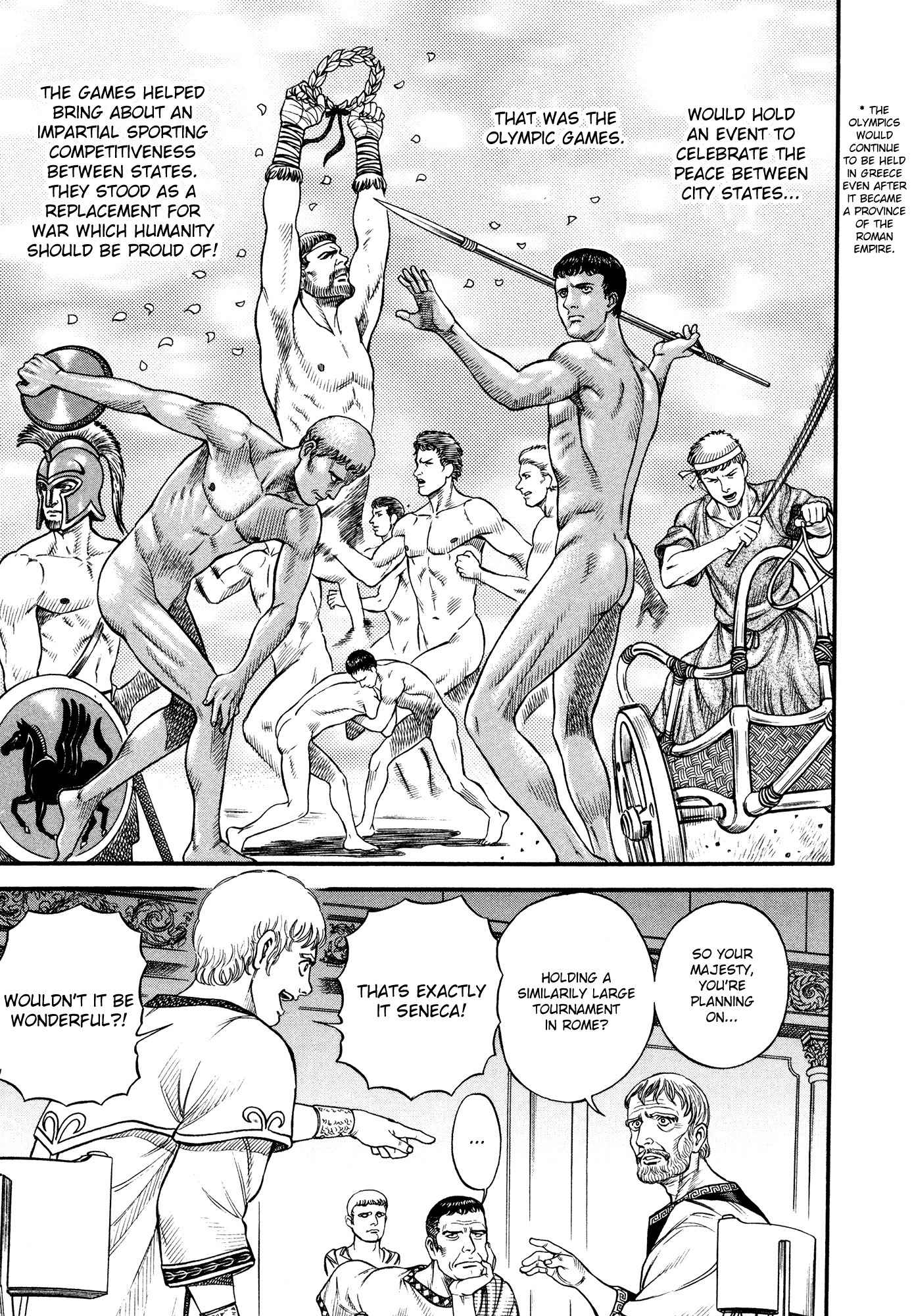 Kento Ankokuden Cestvs Chapter 59 page 5 - Chapter 59: Dreams