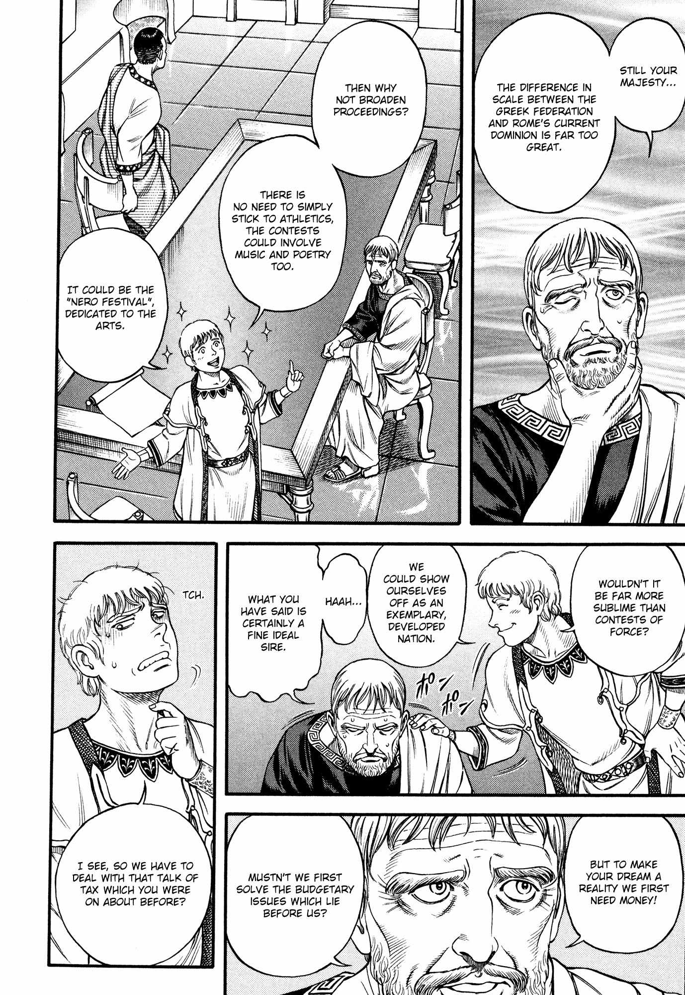Kento Ankokuden Cestvs Chapter 59 page 6 - Chapter 59: Dreams