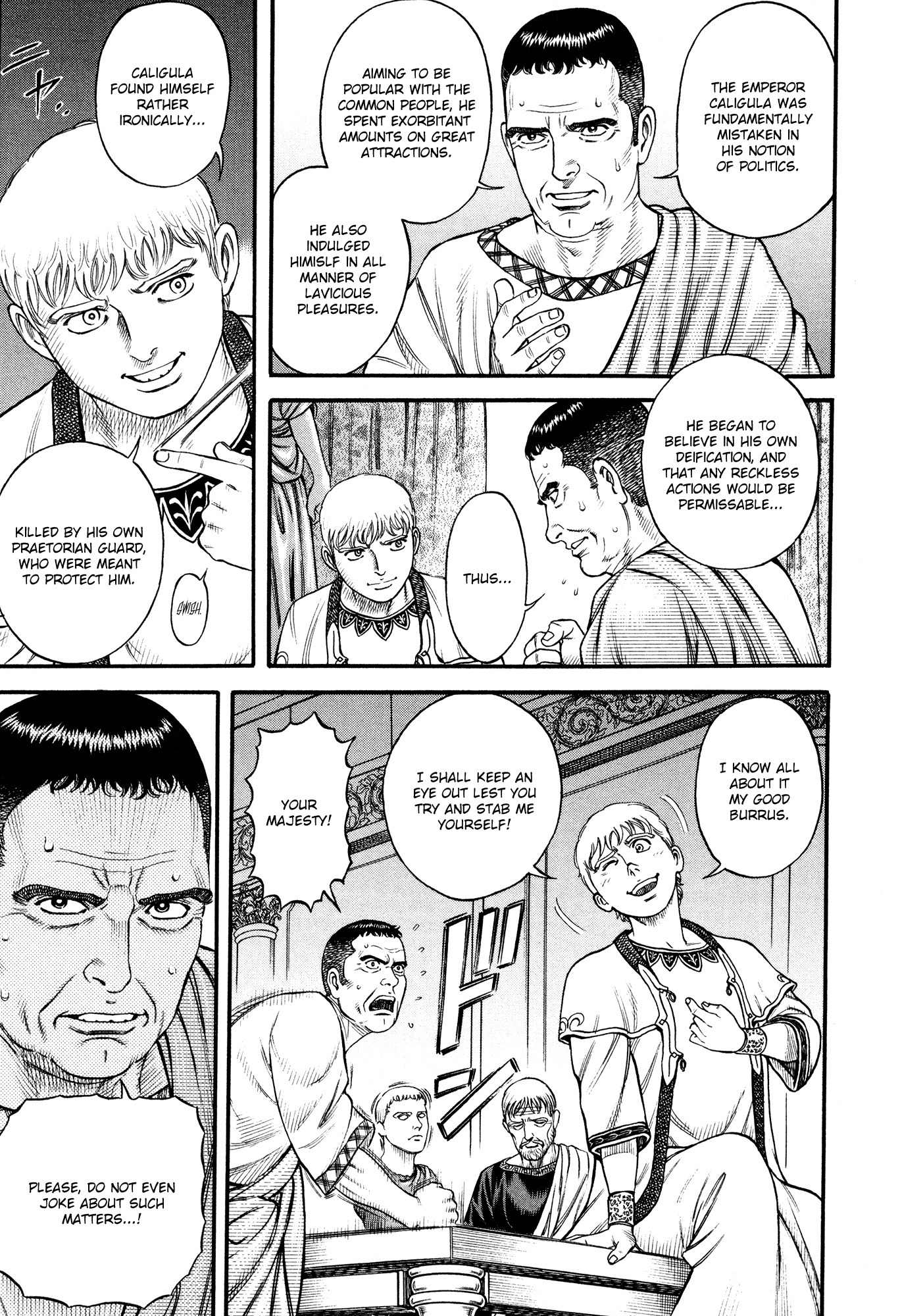 Kento Ankokuden Cestvs Chapter 59 page 9 - Chapter 59: Dreams