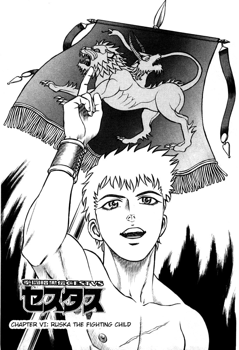 Kento Ankokuden Cestvs Chapter 6 page 1 - Chapter 6: Ruska the Fighting Child