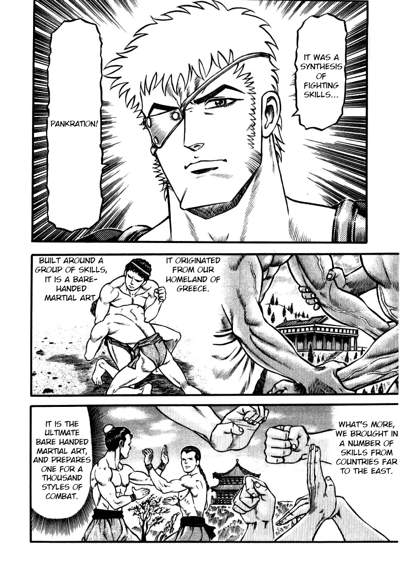 Kento Ankokuden Cestvs Chapter 6 page 16 - Chapter 6: Ruska the Fighting Child