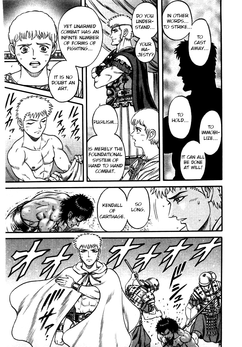 Kento Ankokuden Cestvs Chapter 6 page 17 - Chapter 6: Ruska the Fighting Child