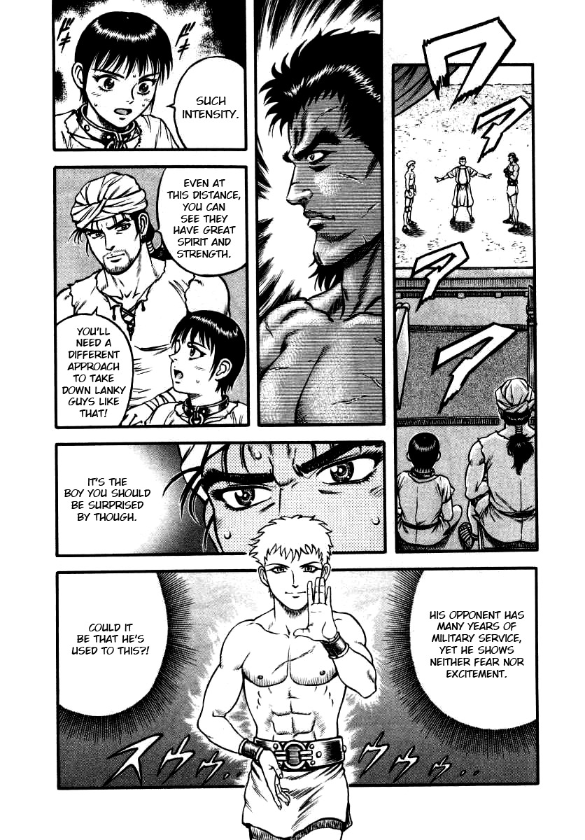 Kento Ankokuden Cestvs Chapter 6 page 3 - Chapter 6: Ruska the Fighting Child