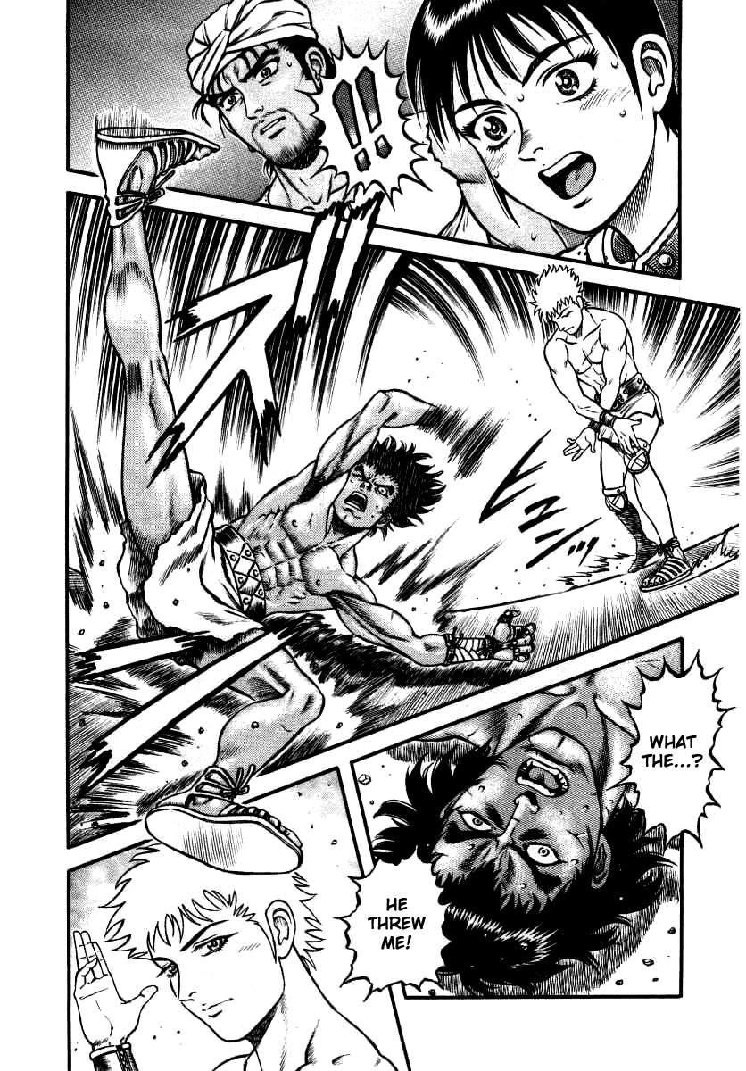 Kento Ankokuden Cestvs Chapter 6 page 5 - Chapter 6: Ruska the Fighting Child