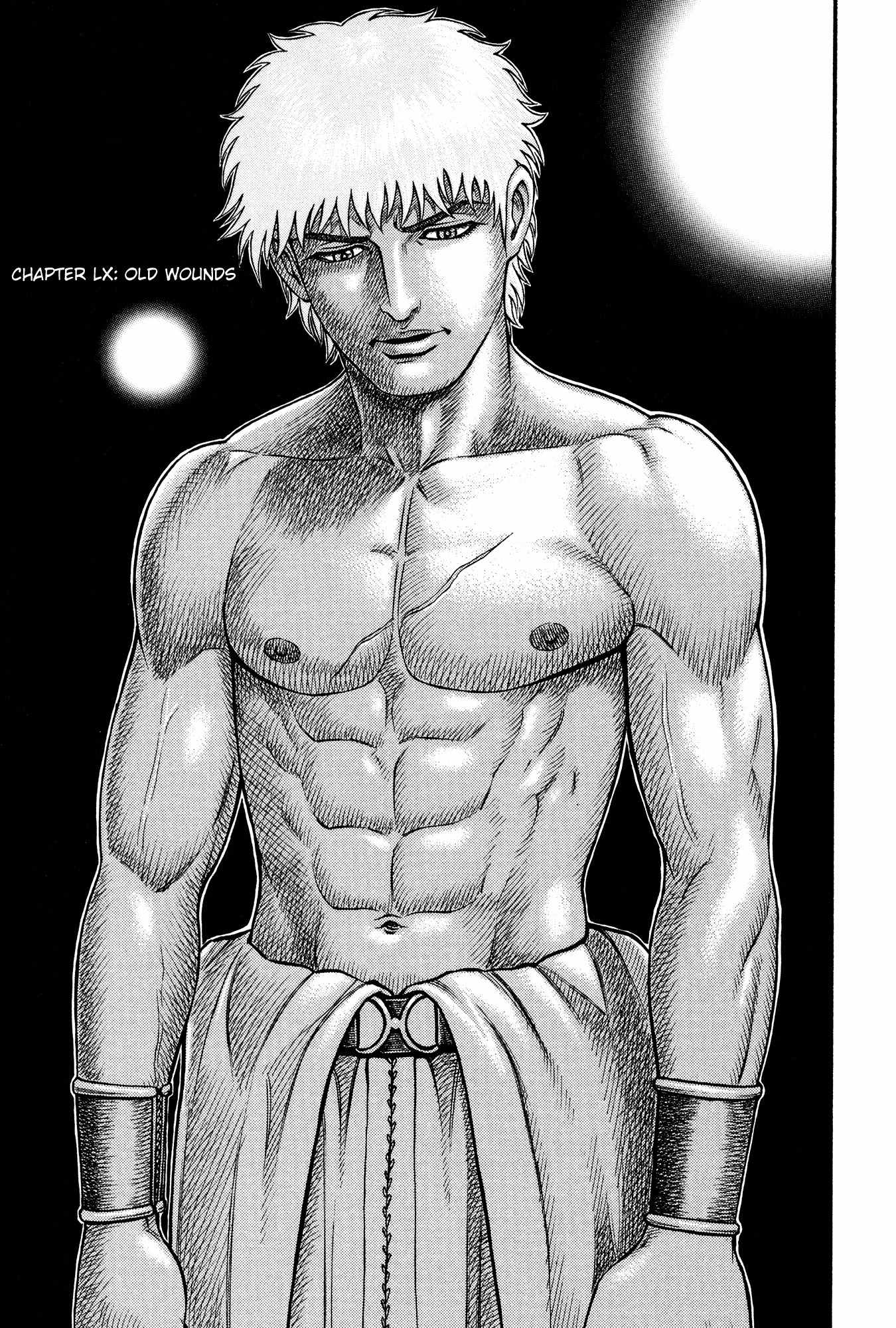 Kento Ankokuden Cestvs Chapter 60 page 1 - Chapter 60: Old Wounds