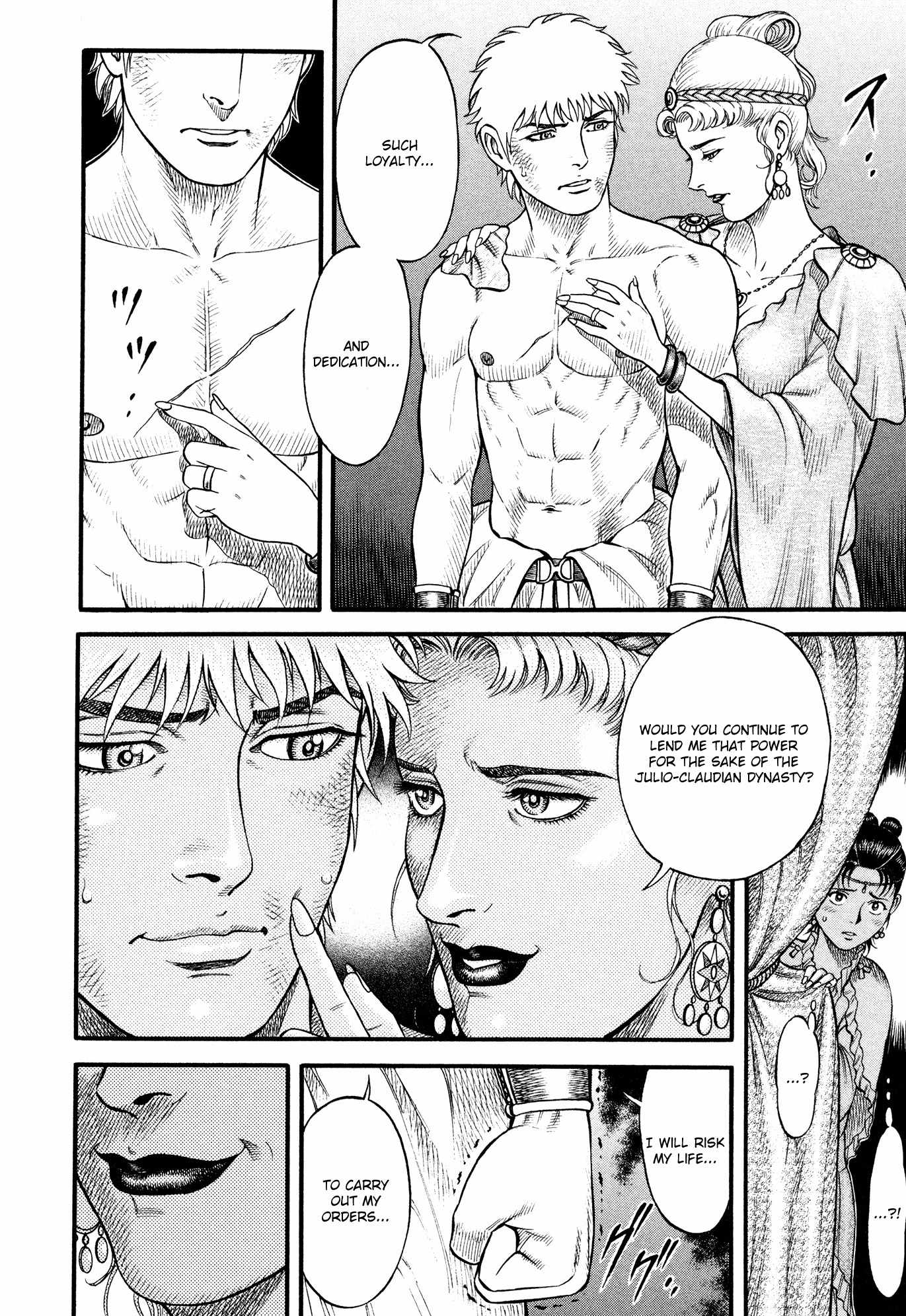Kento Ankokuden Cestvs Chapter 60 page 10 - Chapter 60: Old Wounds