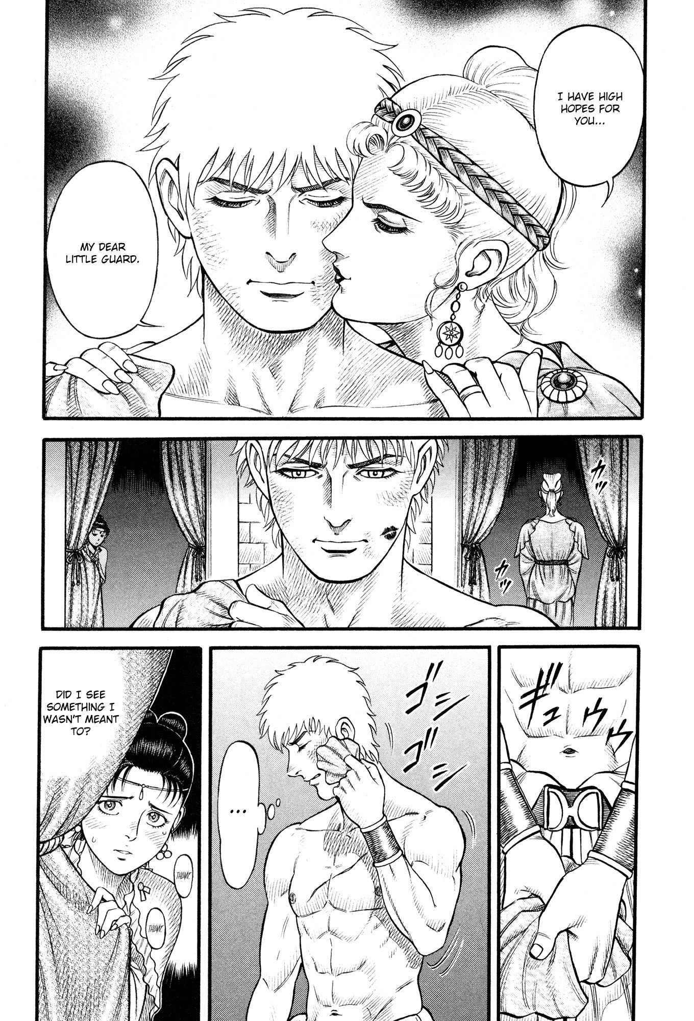 Kento Ankokuden Cestvs Chapter 60 page 11 - Chapter 60: Old Wounds