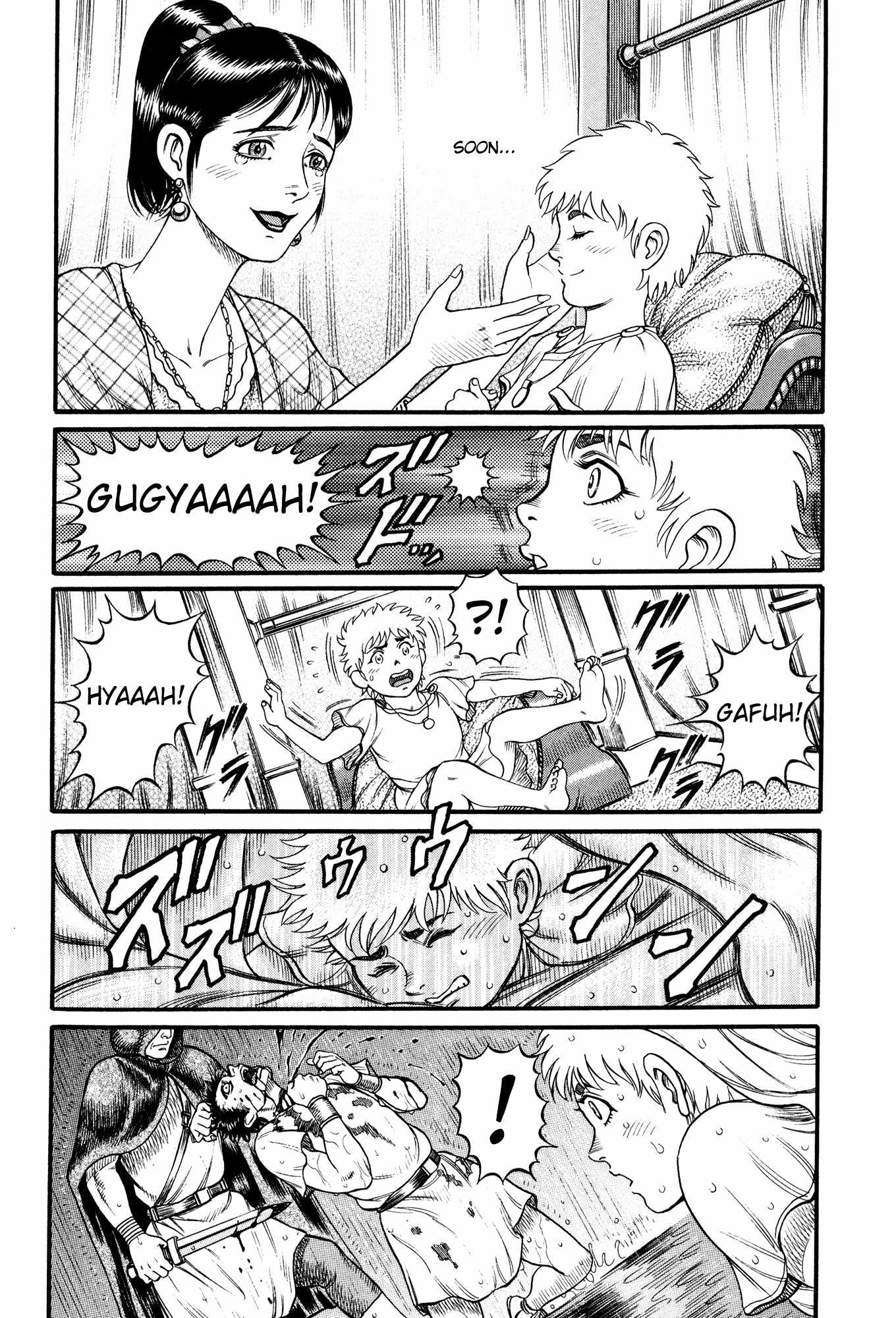 Kento Ankokuden Cestvs Chapter 60 page 15 - Chapter 60: Old Wounds