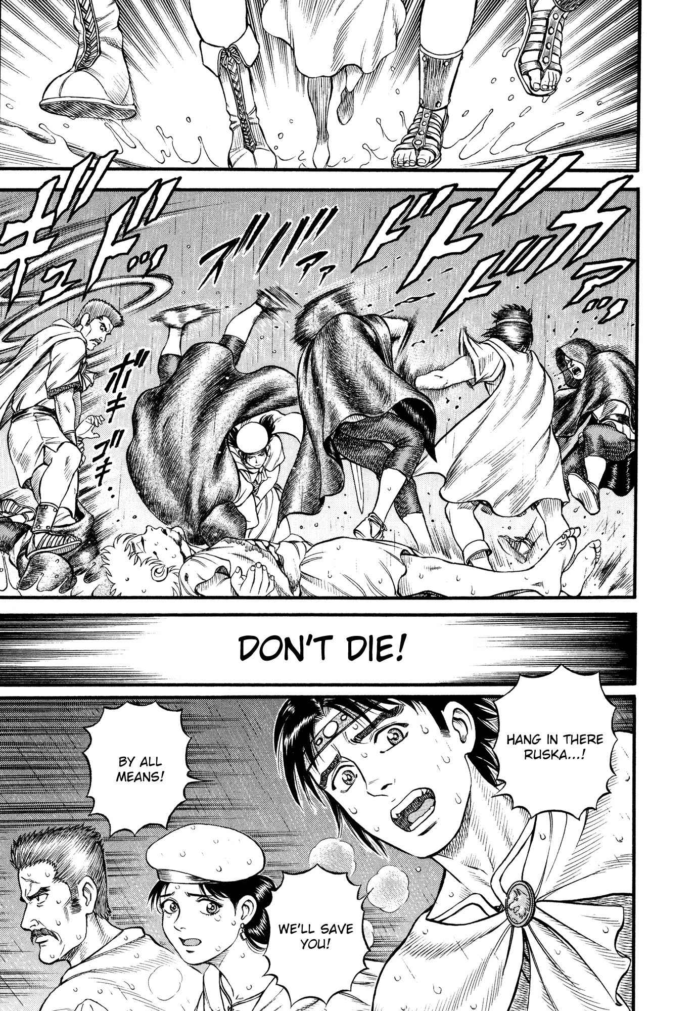 Kento Ankokuden Cestvs Chapter 60 page 19 - Chapter 60: Old Wounds