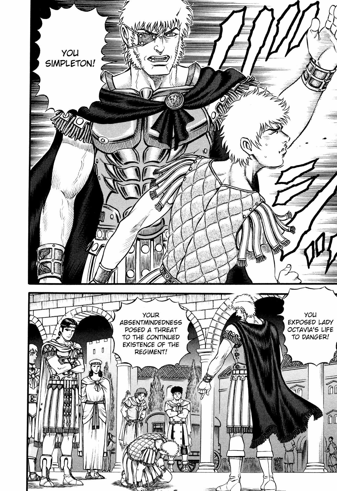 Kento Ankokuden Cestvs Chapter 60 page 2 - Chapter 60: Old Wounds