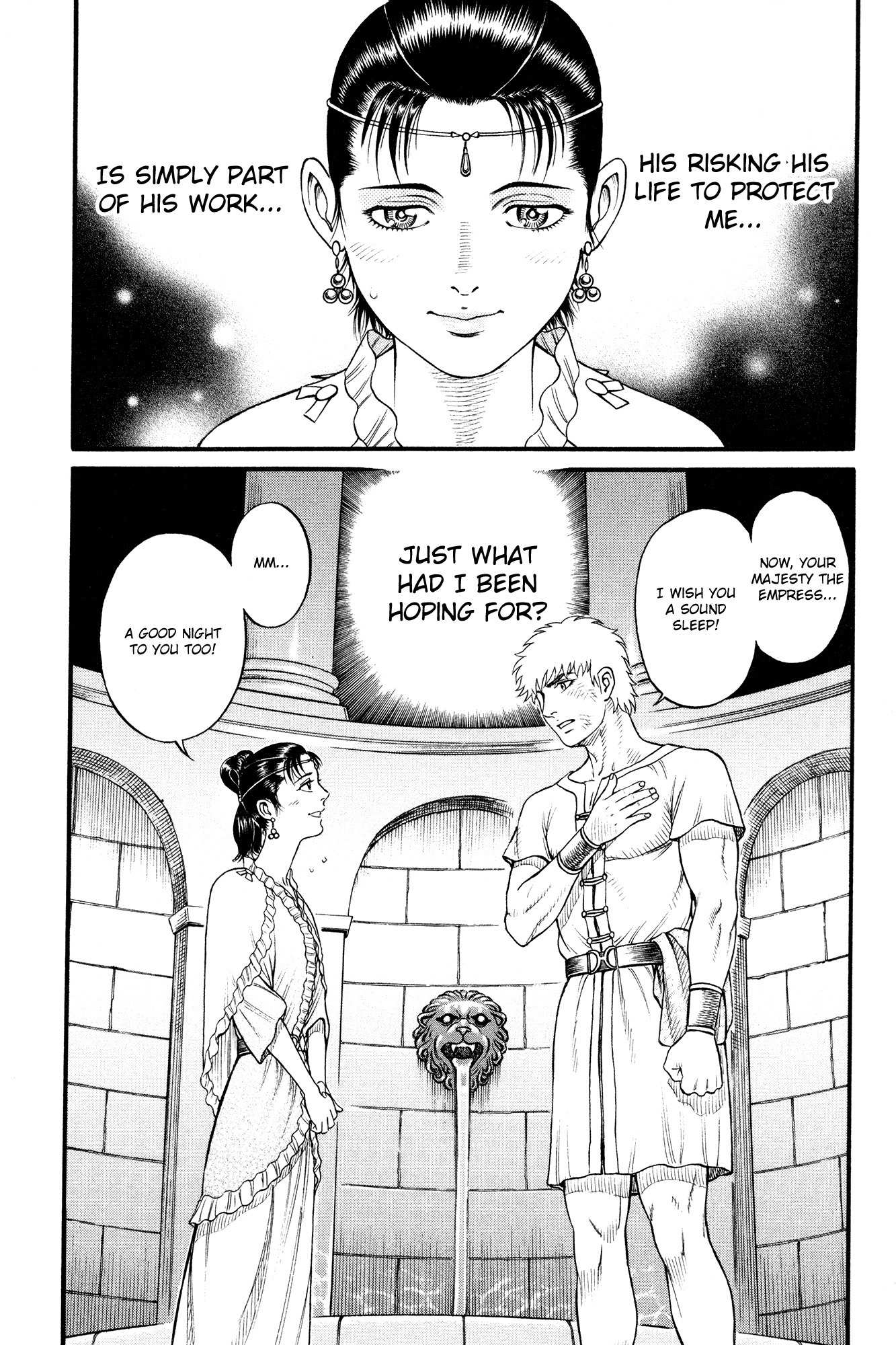 Kento Ankokuden Cestvs Chapter 60 page 24 - Chapter 60: Old Wounds