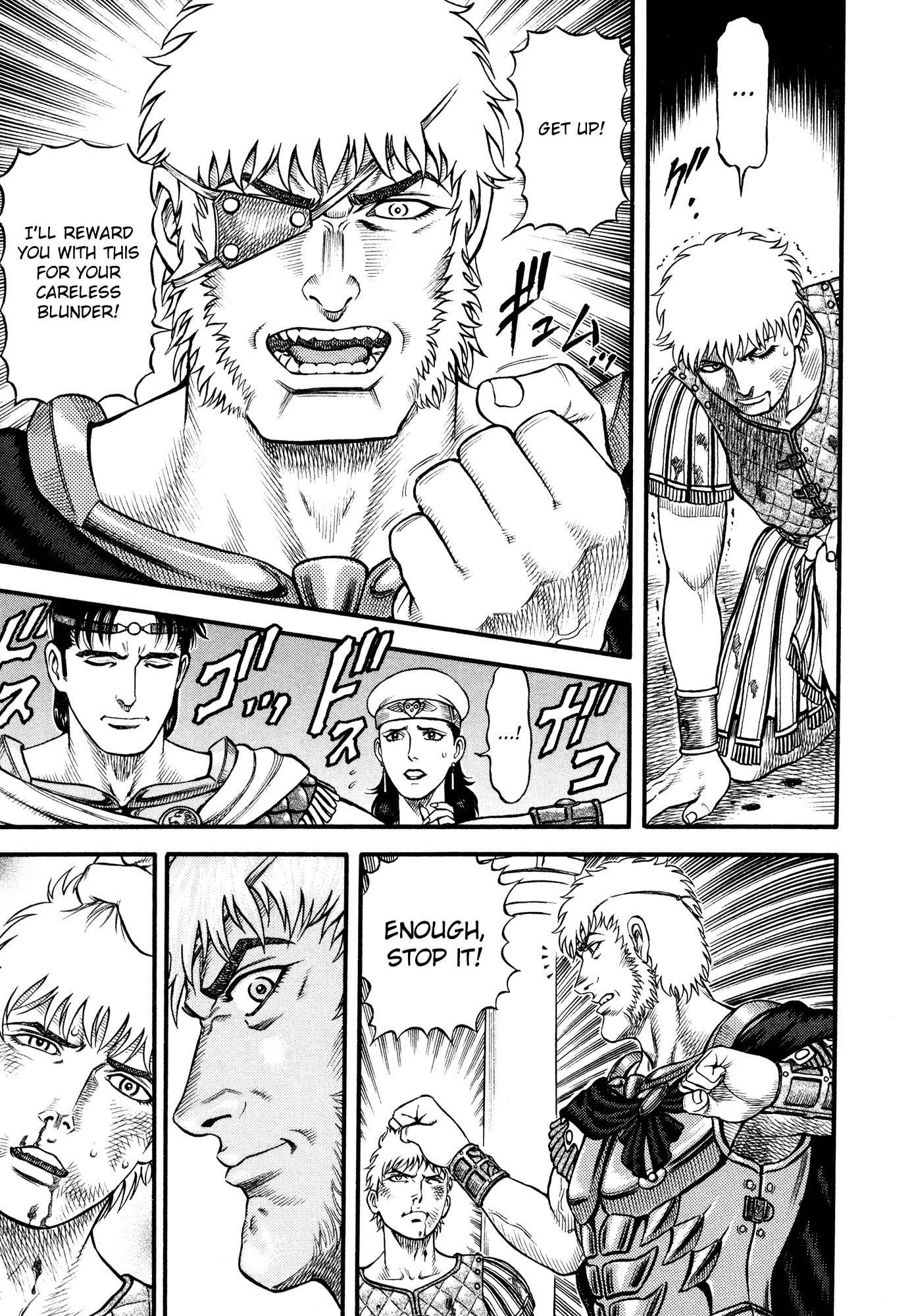 Kento Ankokuden Cestvs Chapter 60 page 3 - Chapter 60: Old Wounds