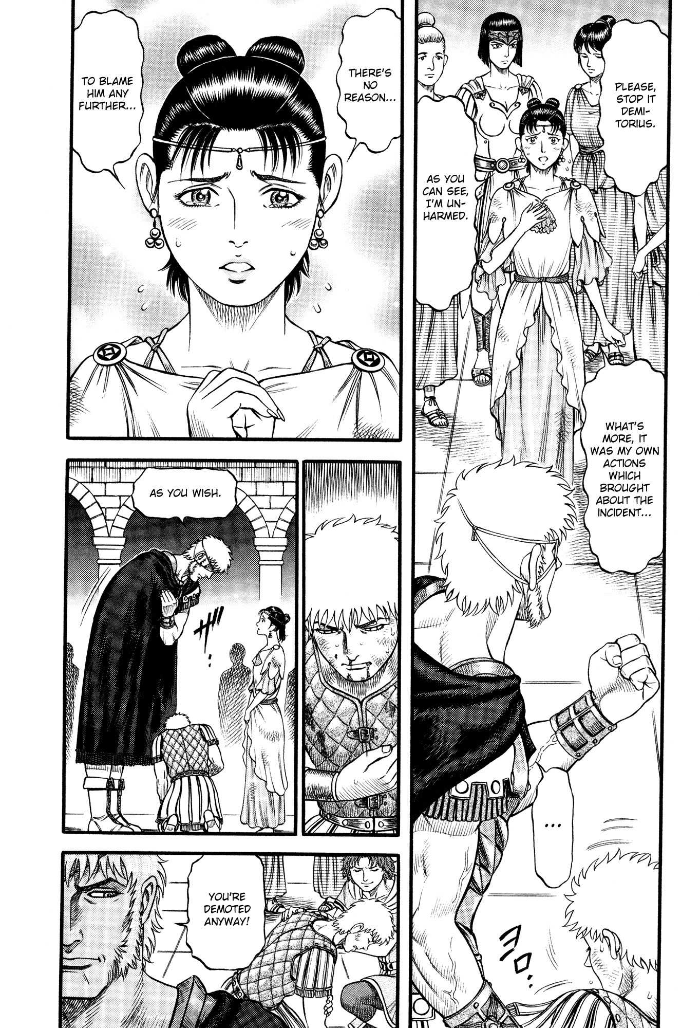 Kento Ankokuden Cestvs Chapter 60 page 4 - Chapter 60: Old Wounds
