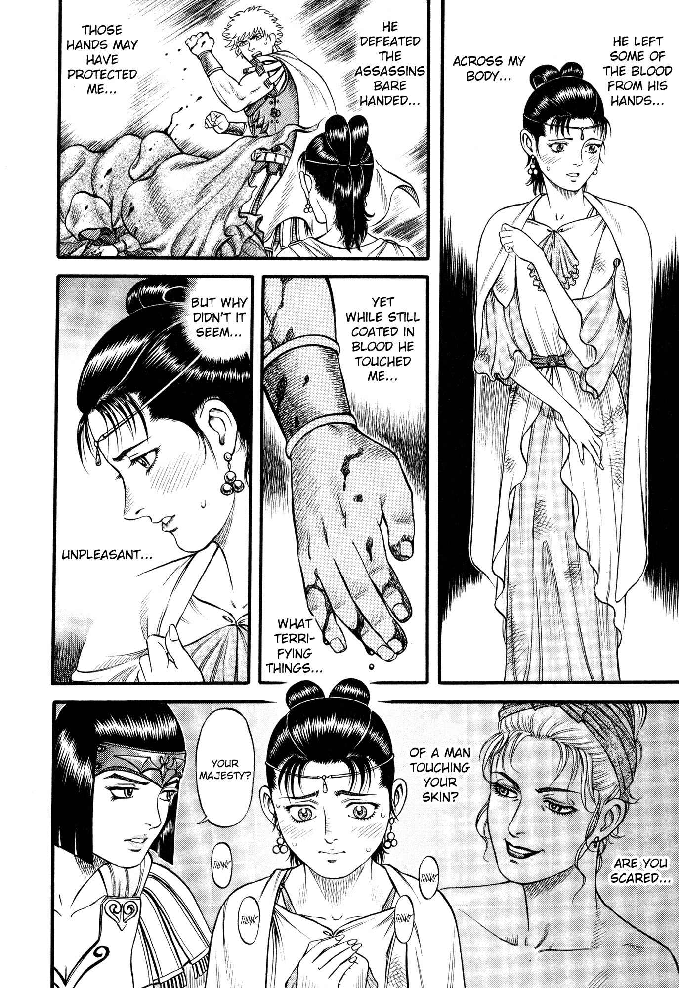 Kento Ankokuden Cestvs Chapter 60 page 6 - Chapter 60: Old Wounds