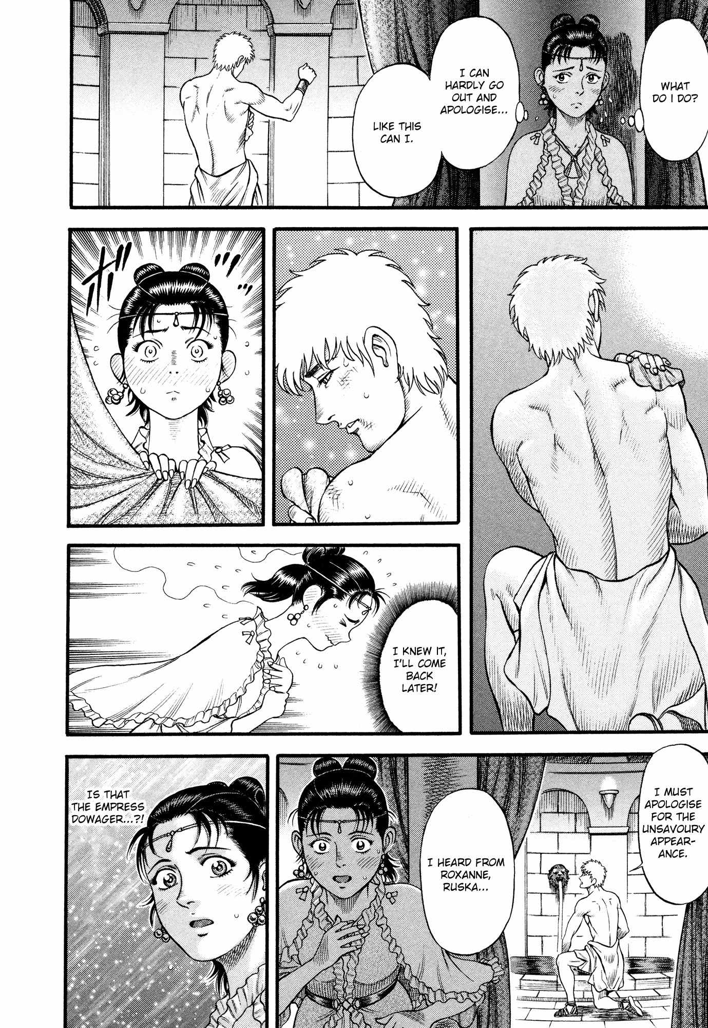 Kento Ankokuden Cestvs Chapter 60 page 8 - Chapter 60: Old Wounds