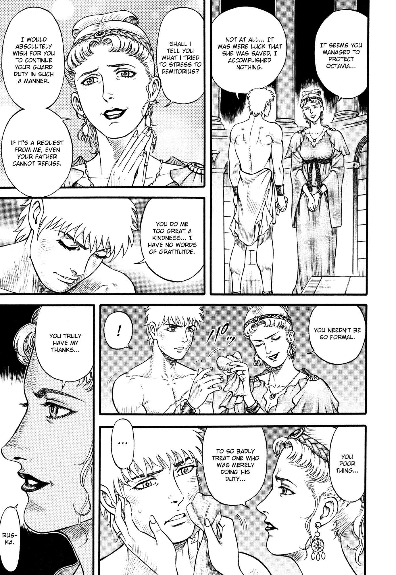 Kento Ankokuden Cestvs Chapter 60 page 9 - Chapter 60: Old Wounds