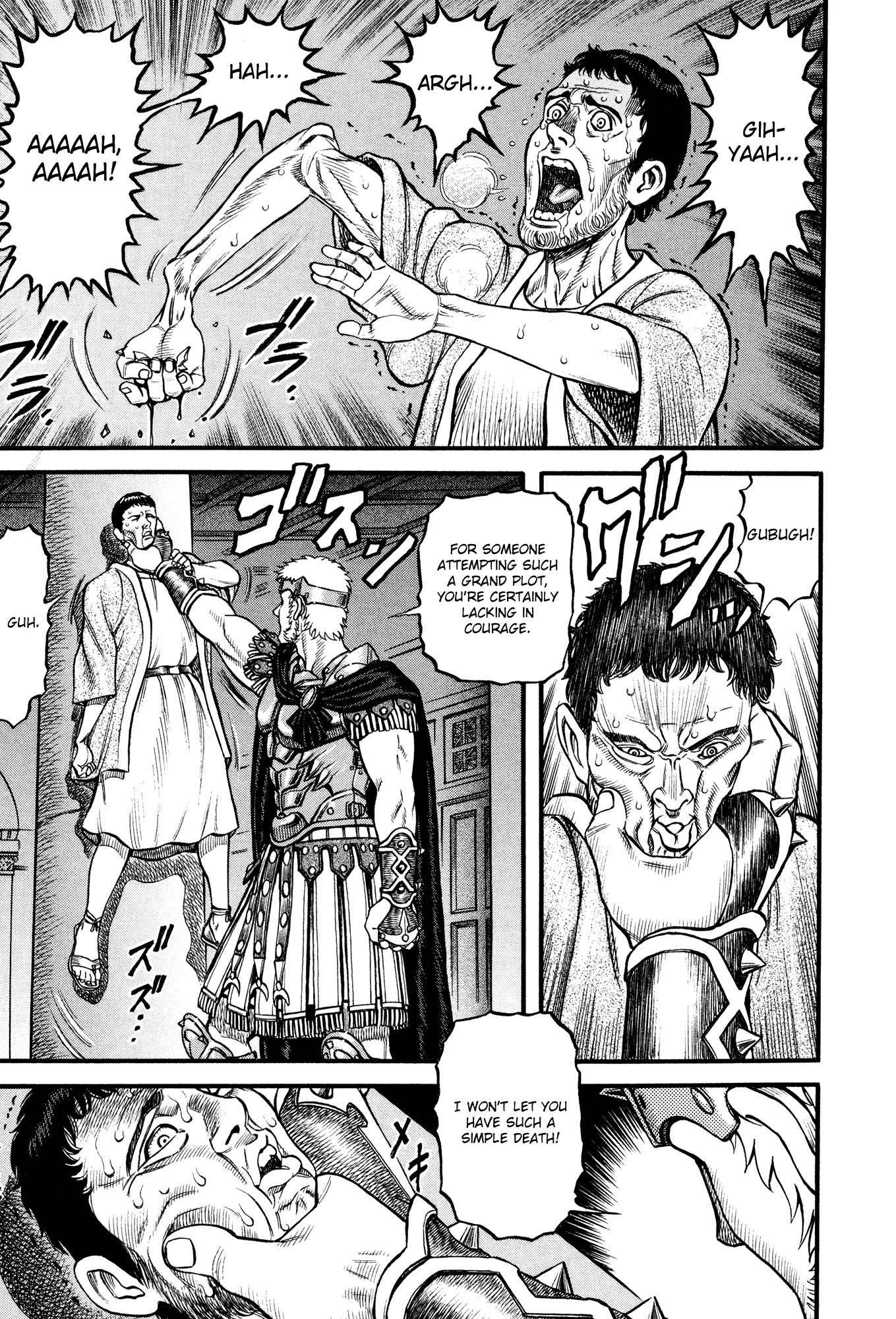 Kento Ankokuden Cestvs Chapter 61 page 10 - Chapter 61: Doubt