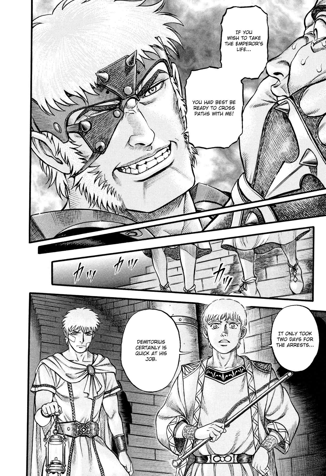 Kento Ankokuden Cestvs Chapter 61 page 11 - Chapter 61: Doubt
