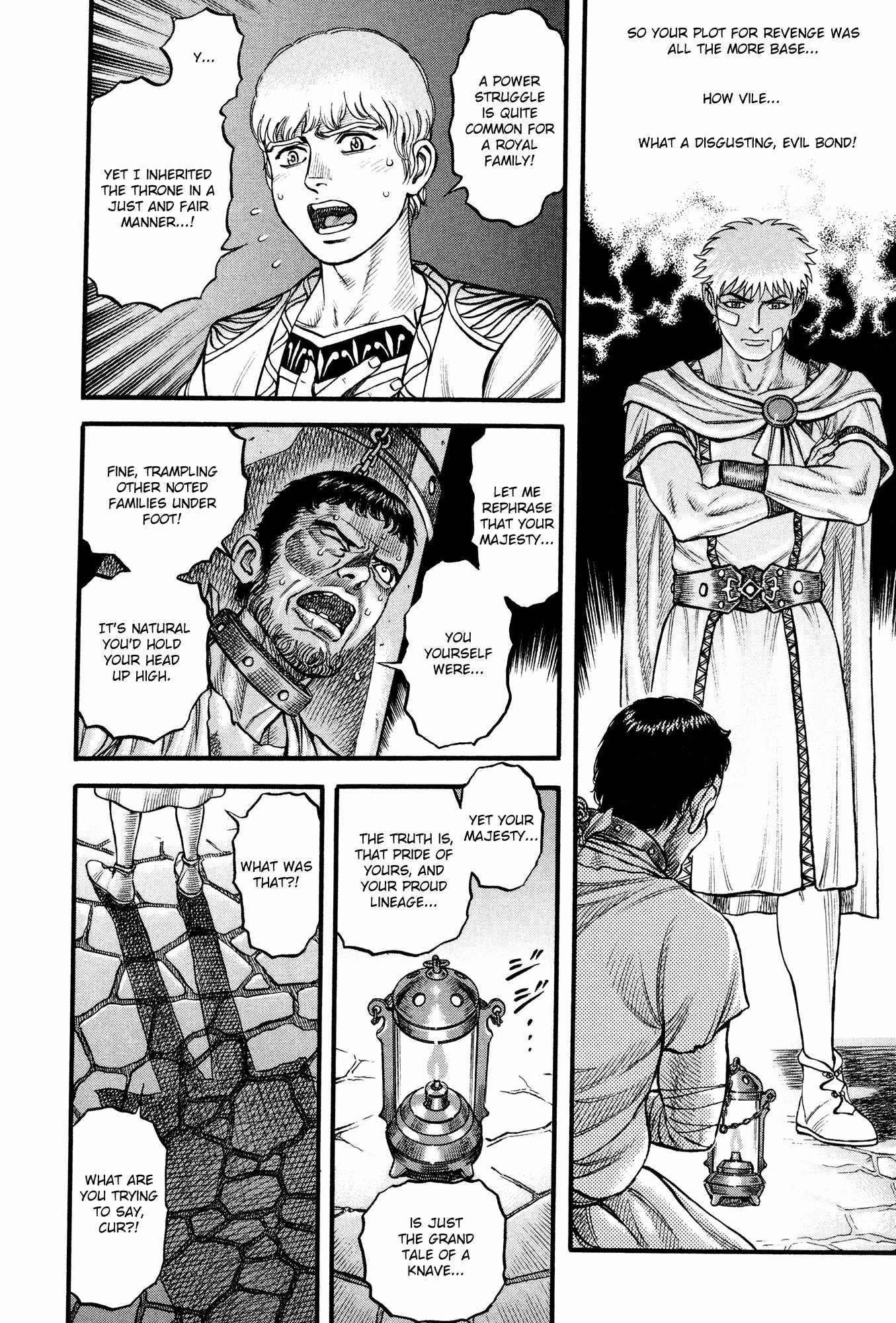 Kento Ankokuden Cestvs Chapter 61 page 15 - Chapter 61: Doubt