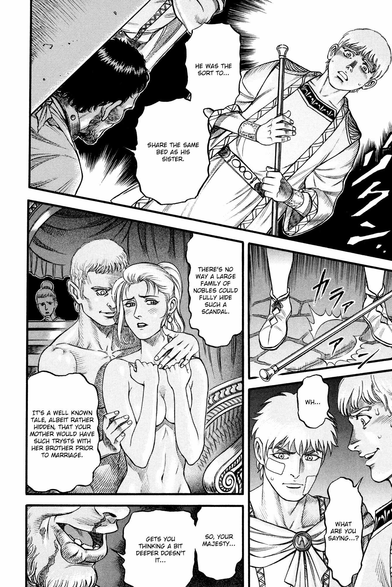 Kento Ankokuden Cestvs Chapter 61 page 17 - Chapter 61: Doubt