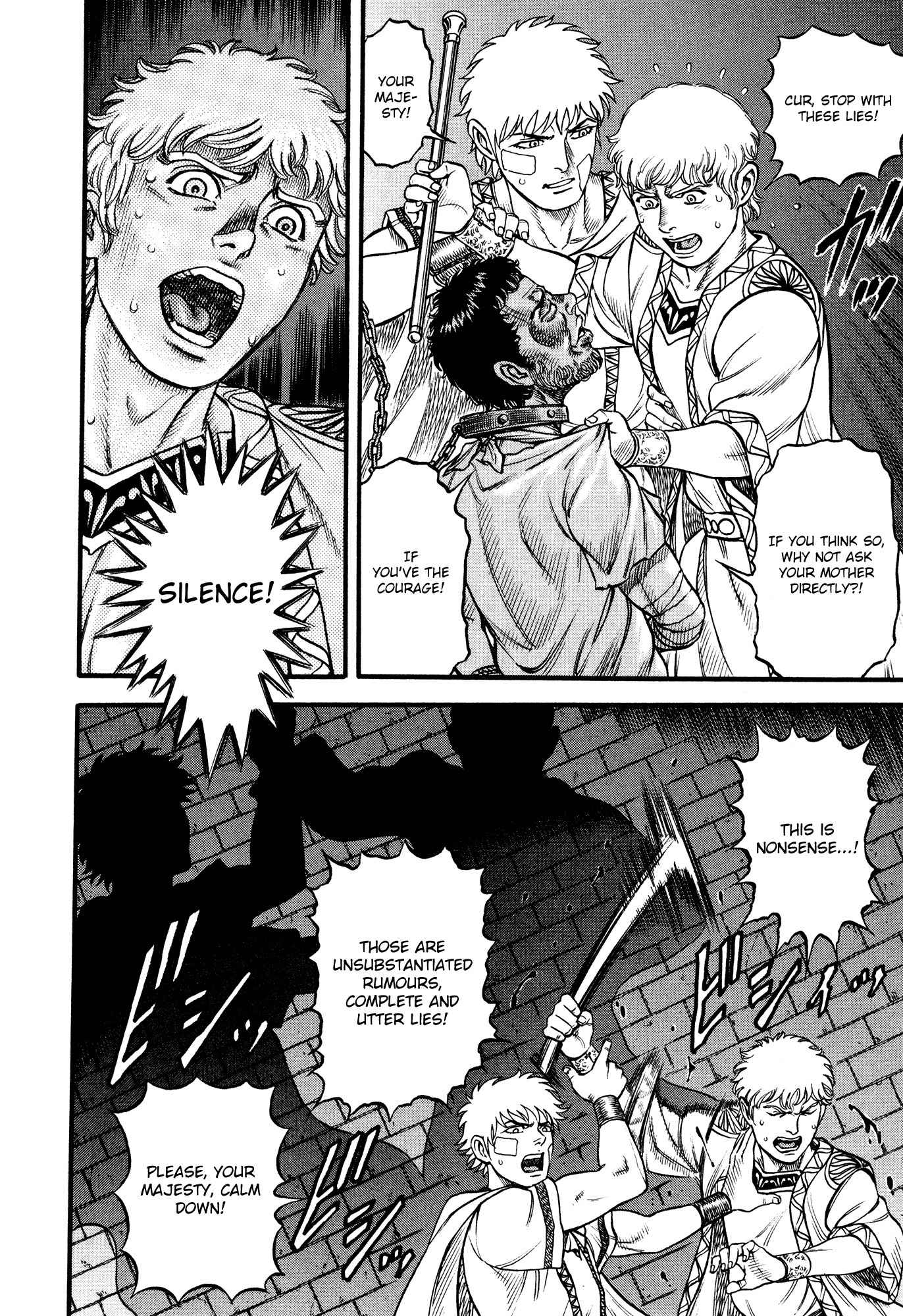 Kento Ankokuden Cestvs Chapter 61 page 19 - Chapter 61: Doubt