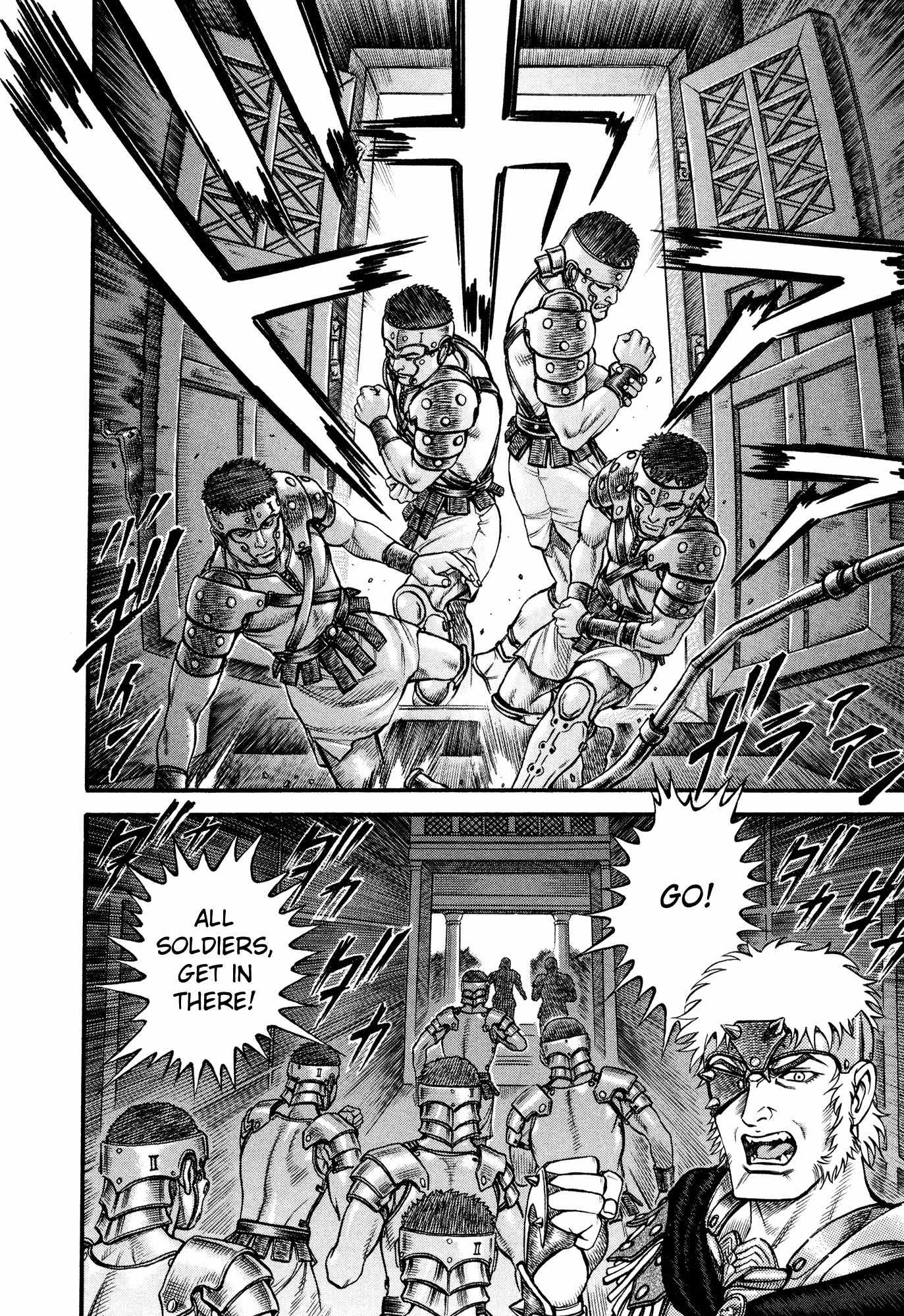 Kento Ankokuden Cestvs Chapter 61 page 2 - Chapter 61: Doubt