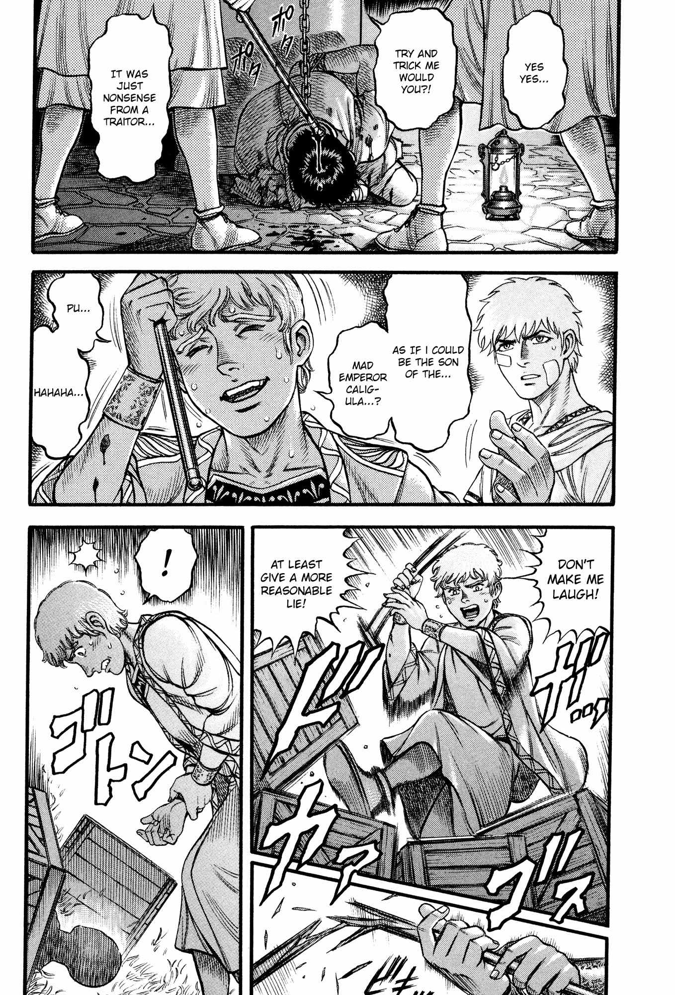 Kento Ankokuden Cestvs Chapter 61 page 20 - Chapter 61: Doubt