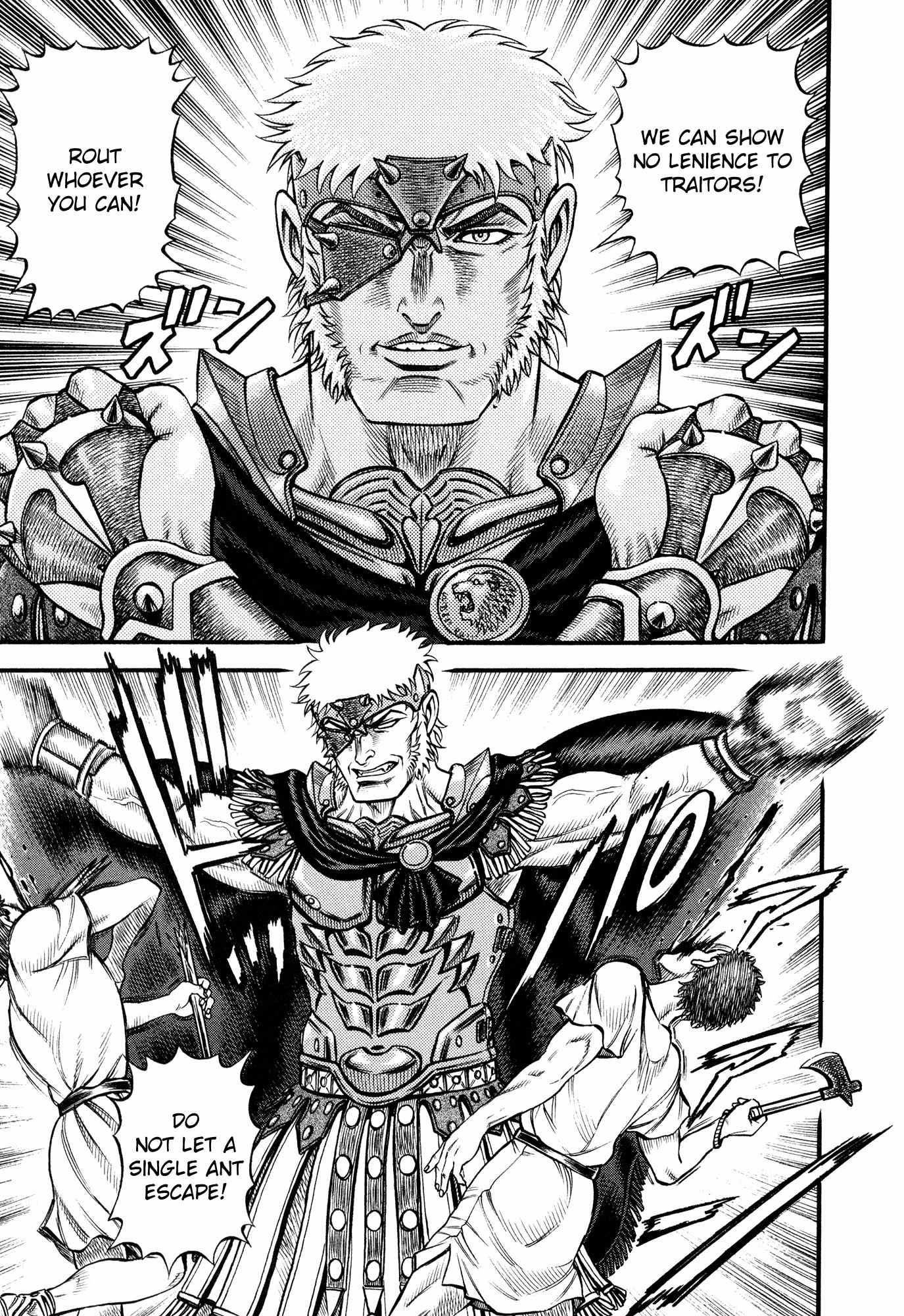 Kento Ankokuden Cestvs Chapter 61 page 3 - Chapter 61: Doubt