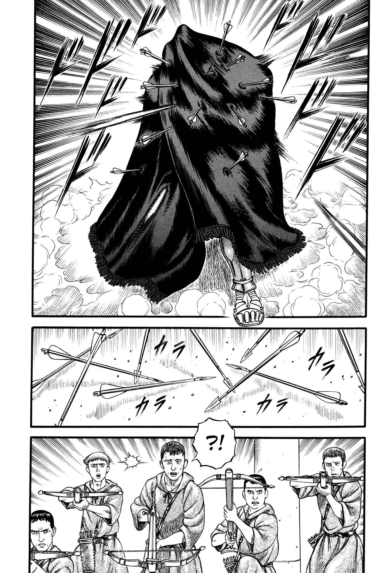 Kento Ankokuden Cestvs Chapter 61 page 5 - Chapter 61: Doubt
