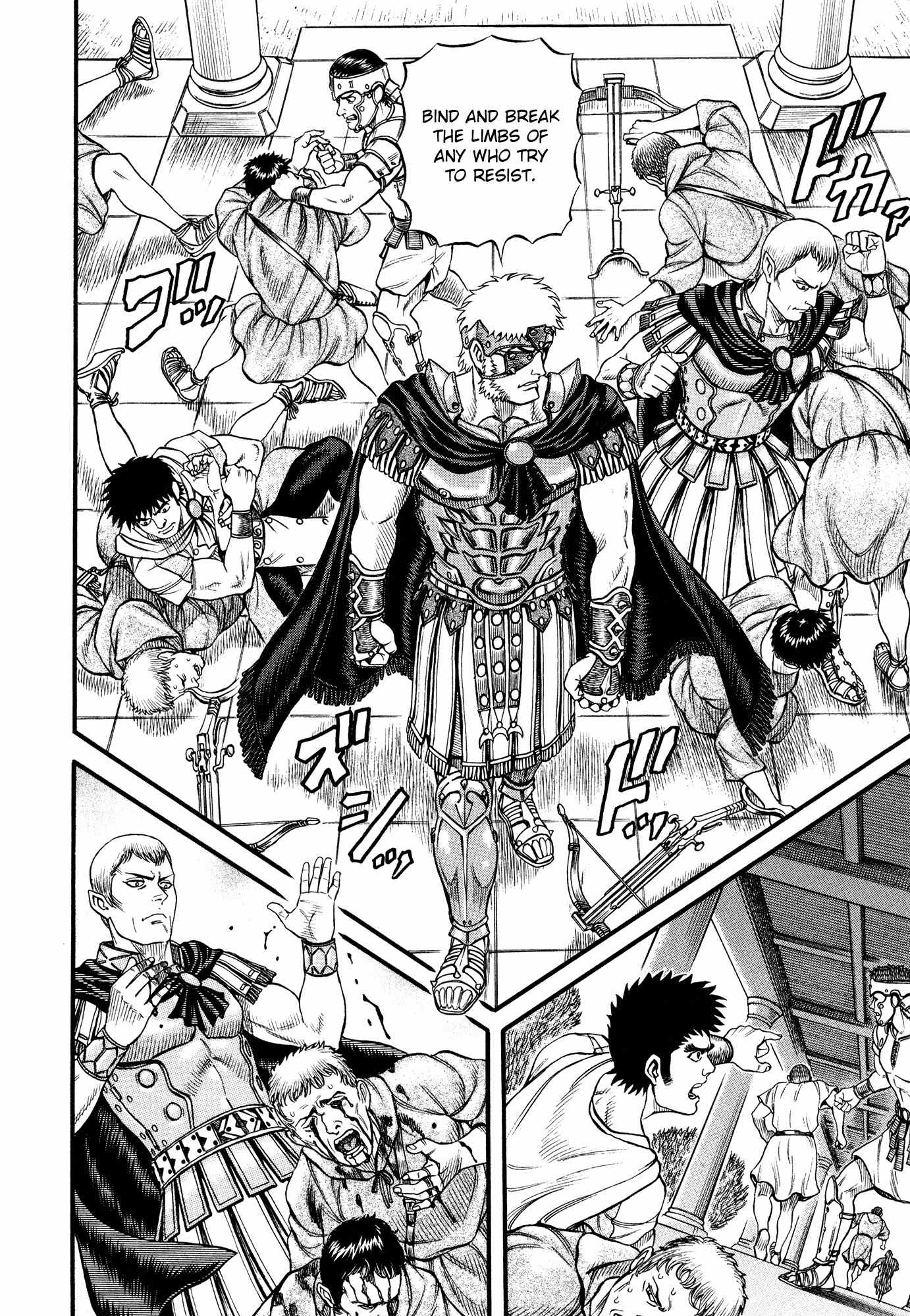 Kento Ankokuden Cestvs Chapter 61 page 7 - Chapter 61: Doubt
