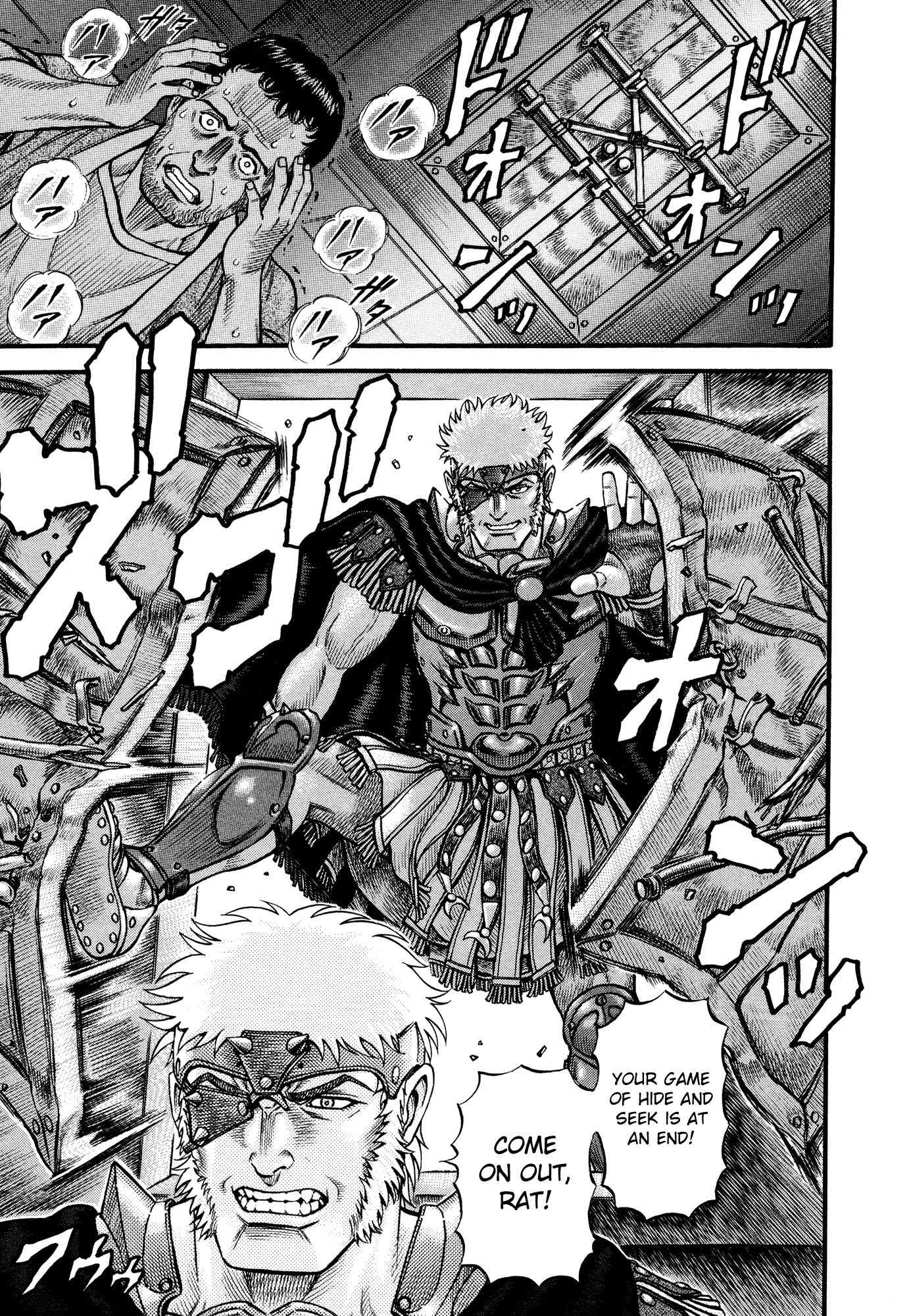 Kento Ankokuden Cestvs Chapter 61 page 8 - Chapter 61: Doubt