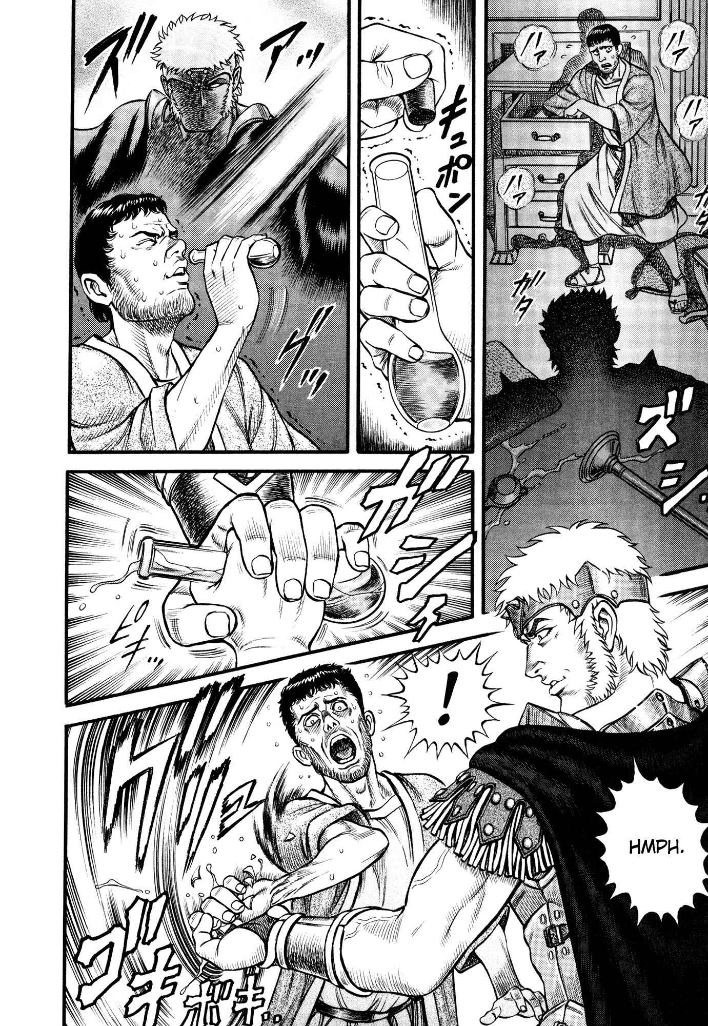 Kento Ankokuden Cestvs Chapter 61 page 9 - Chapter 61: Doubt