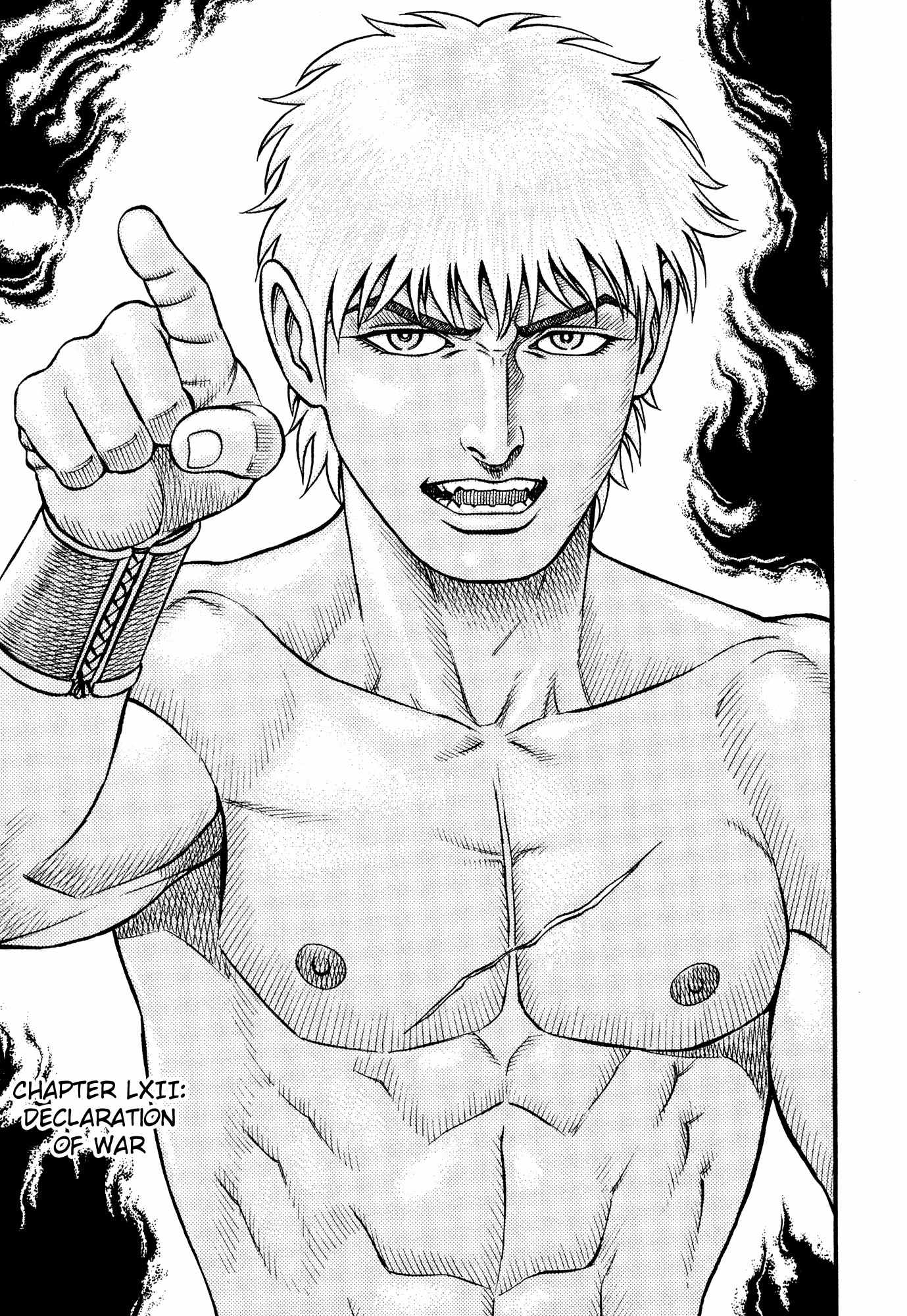Kento Ankokuden Cestvs Chapter 62 page 1 - Chapter 62: Declaration Of War