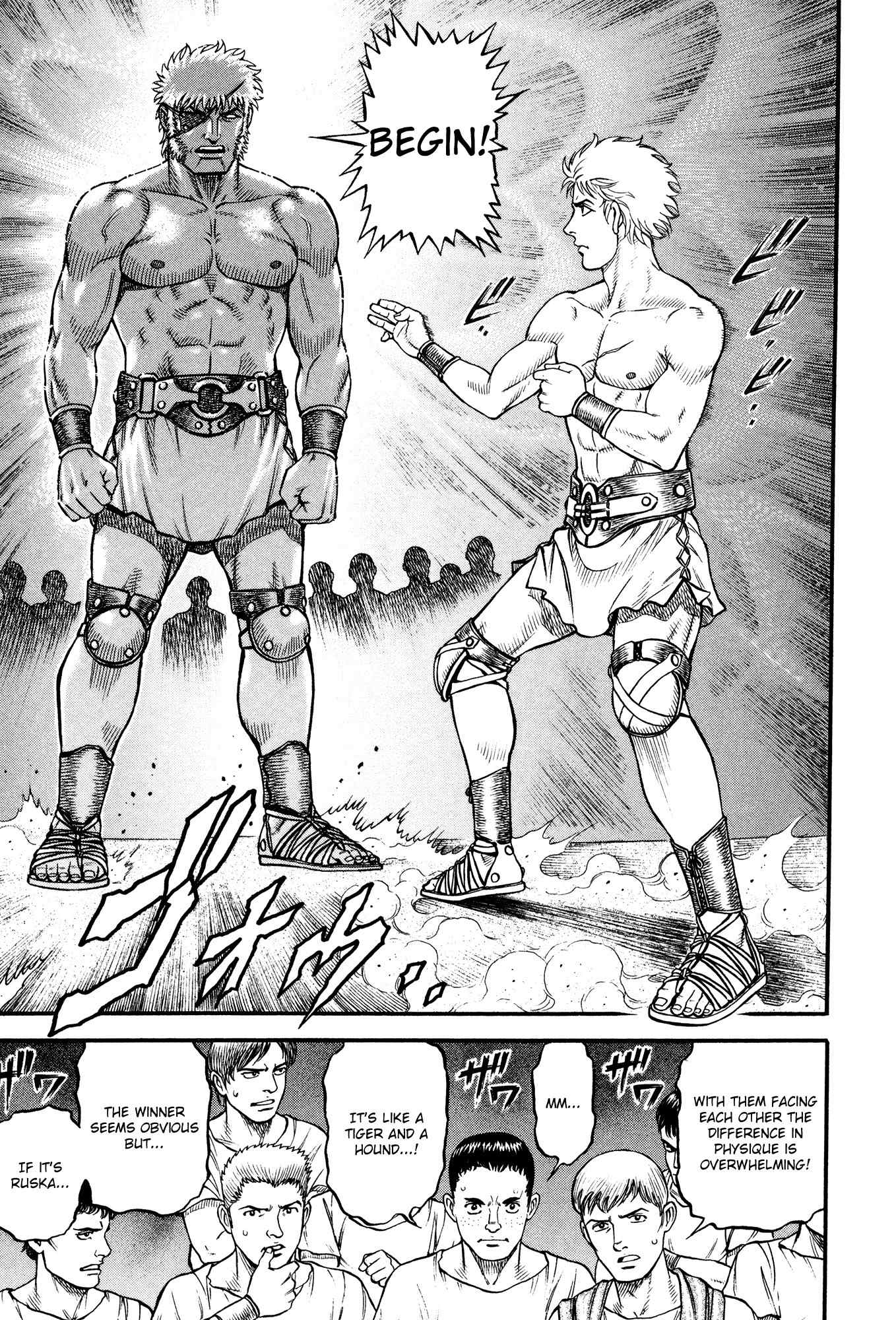 Kento Ankokuden Cestvs Chapter 62 page 14 - Chapter 62: Declaration Of War