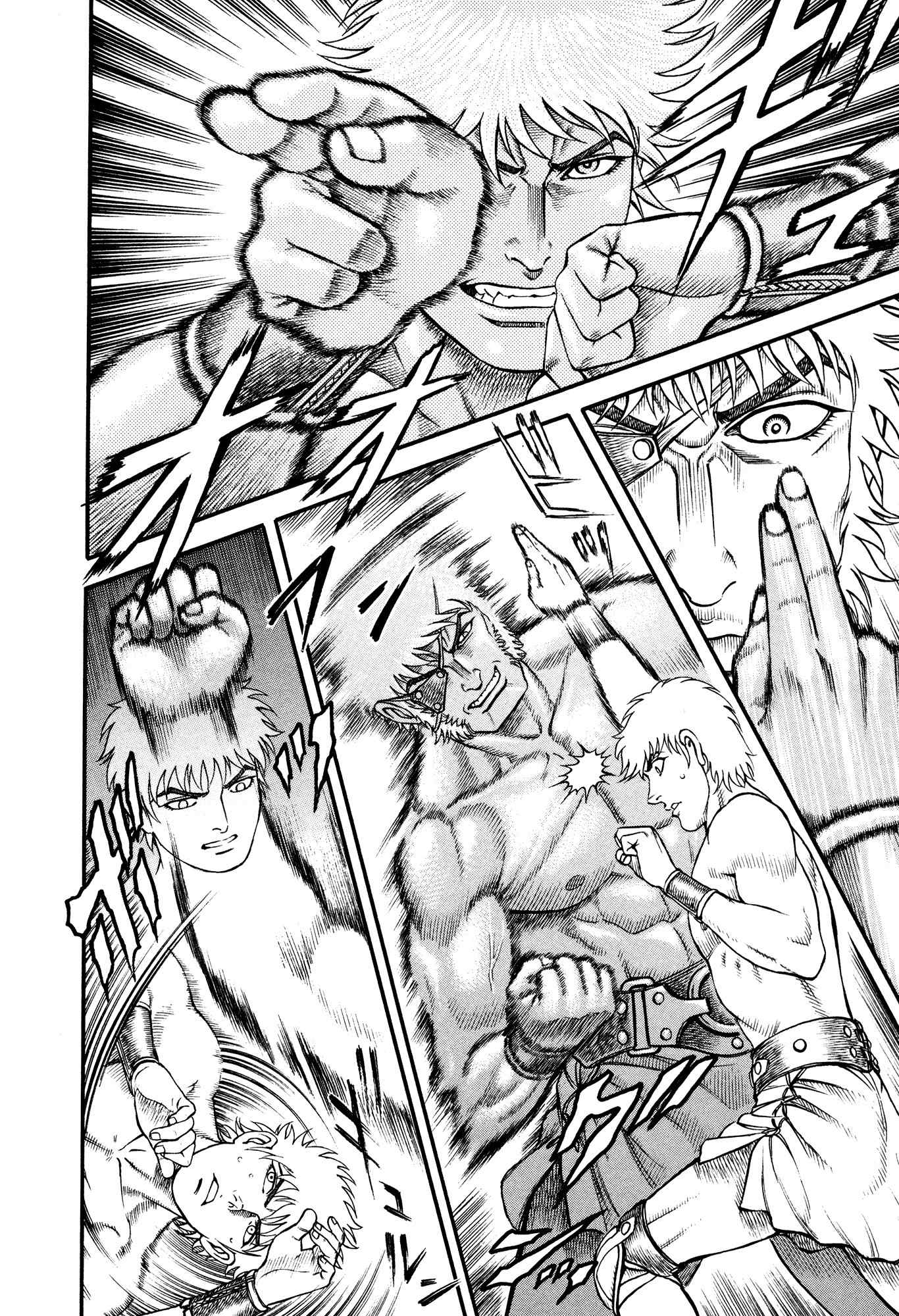 Kento Ankokuden Cestvs Chapter 62 page 17 - Chapter 62: Declaration Of War