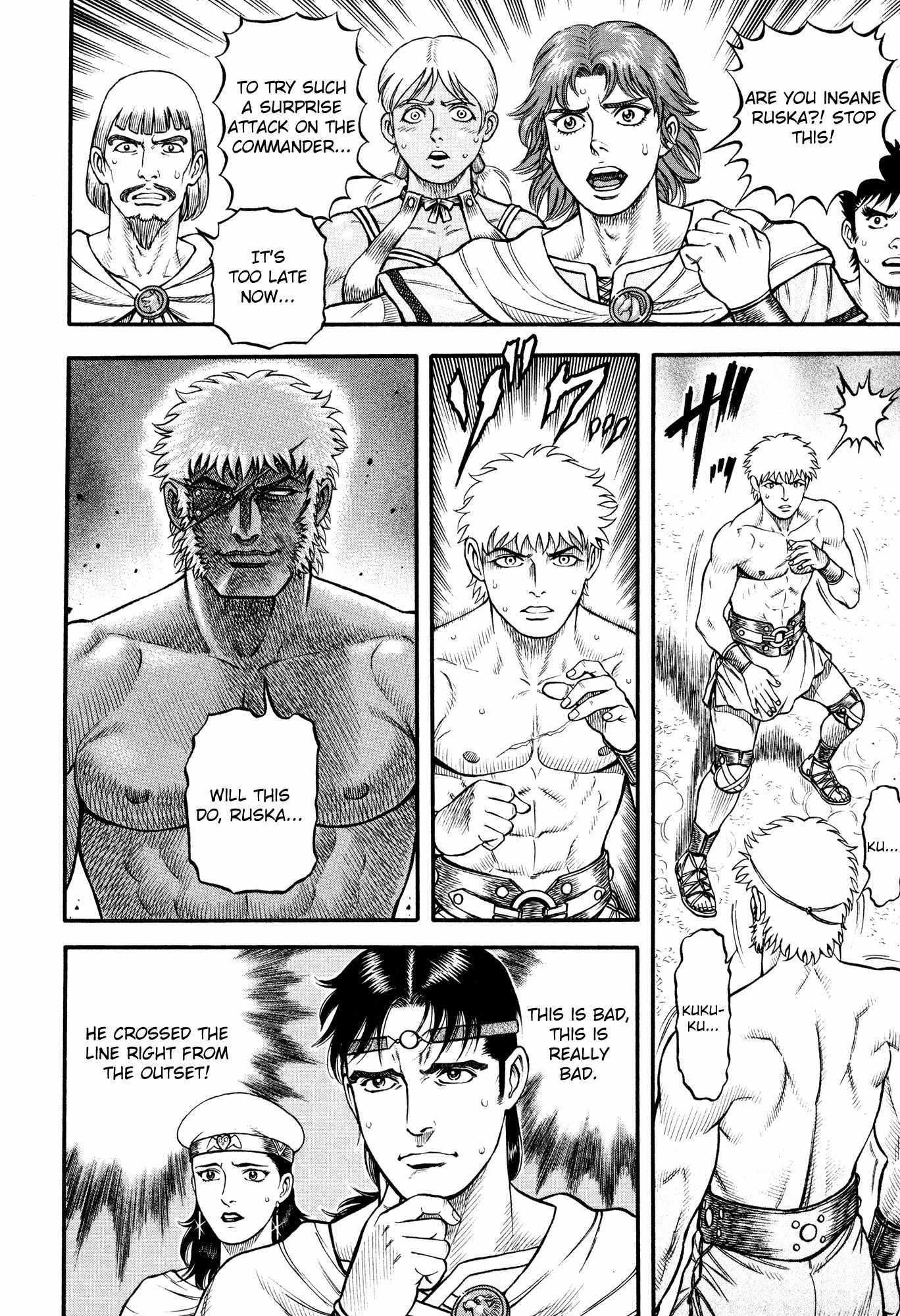 Kento Ankokuden Cestvs Chapter 62 page 19 - Chapter 62: Declaration Of War