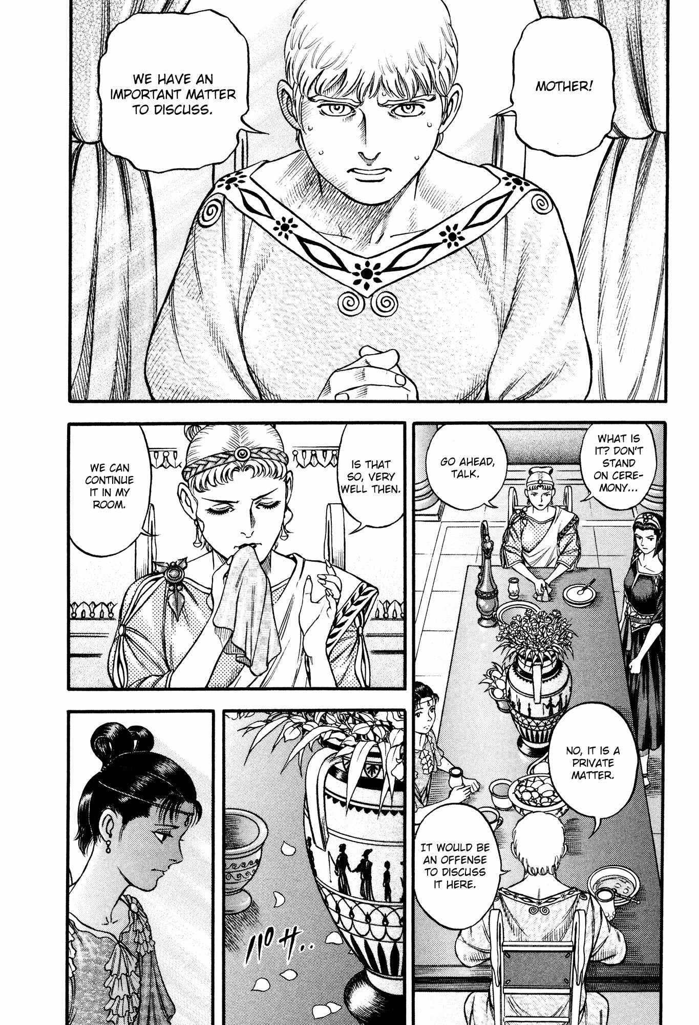Kento Ankokuden Cestvs Chapter 62 page 3 - Chapter 62: Declaration Of War