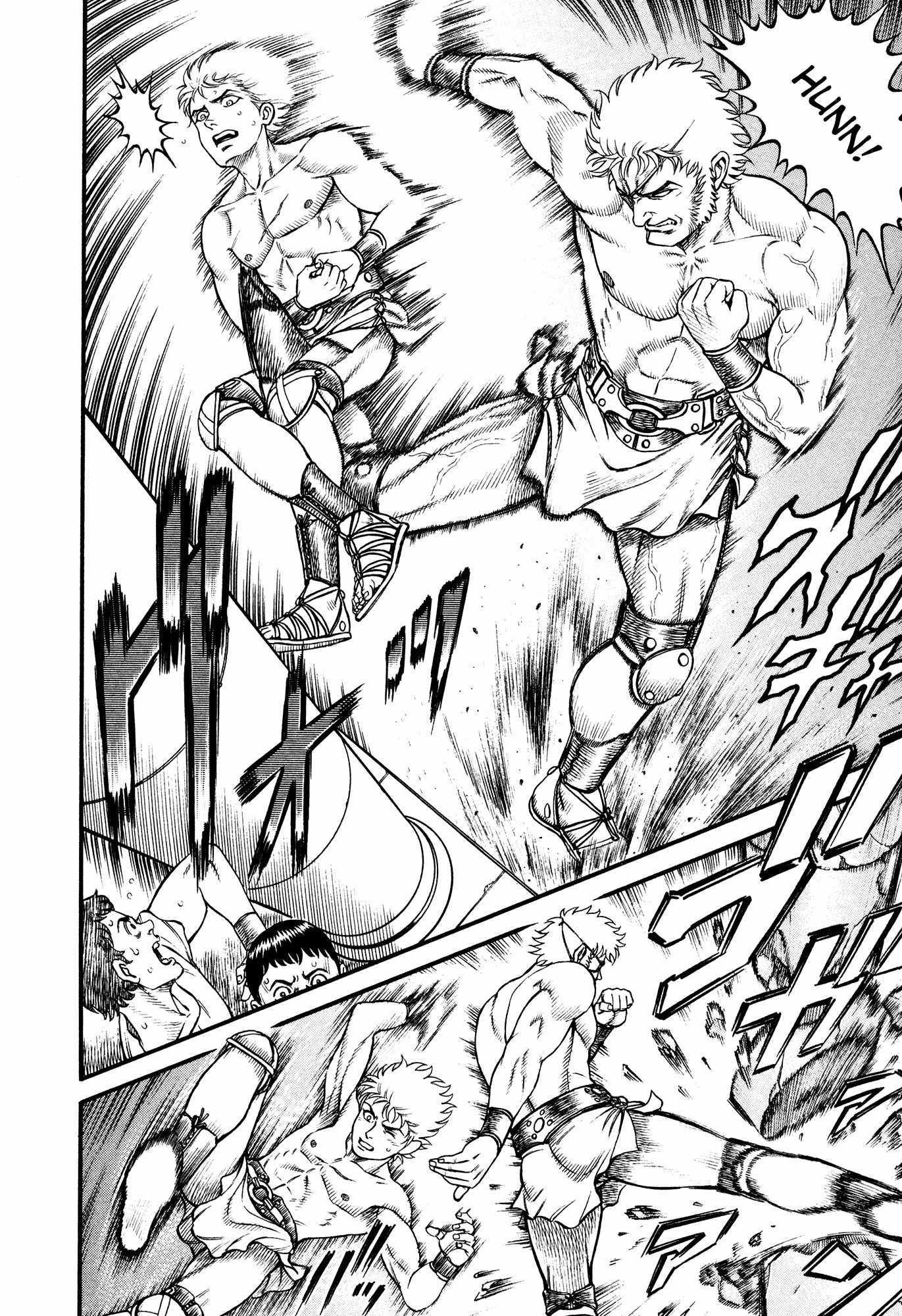 Kento Ankokuden Cestvs Chapter 63 page 16 - Chapter 63: Beastly Cries