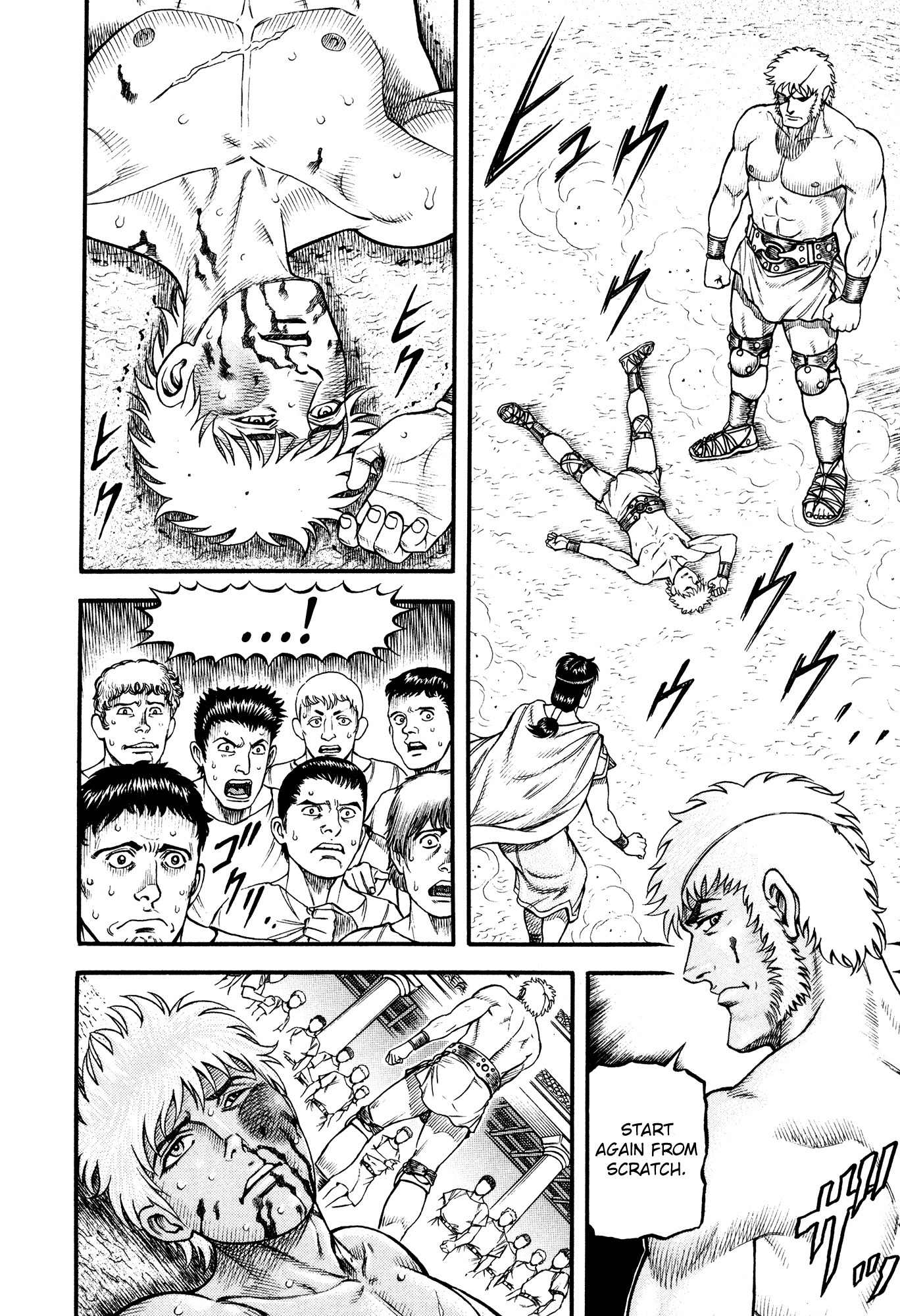 Kento Ankokuden Cestvs Chapter 63 page 20 - Chapter 63: Beastly Cries