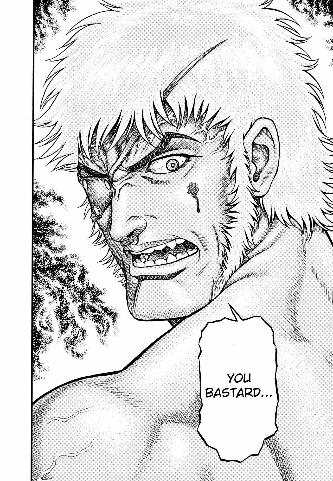 Kento Ankokuden Cestvs Chapter 63 page 23 - Chapter 63: Beastly Cries