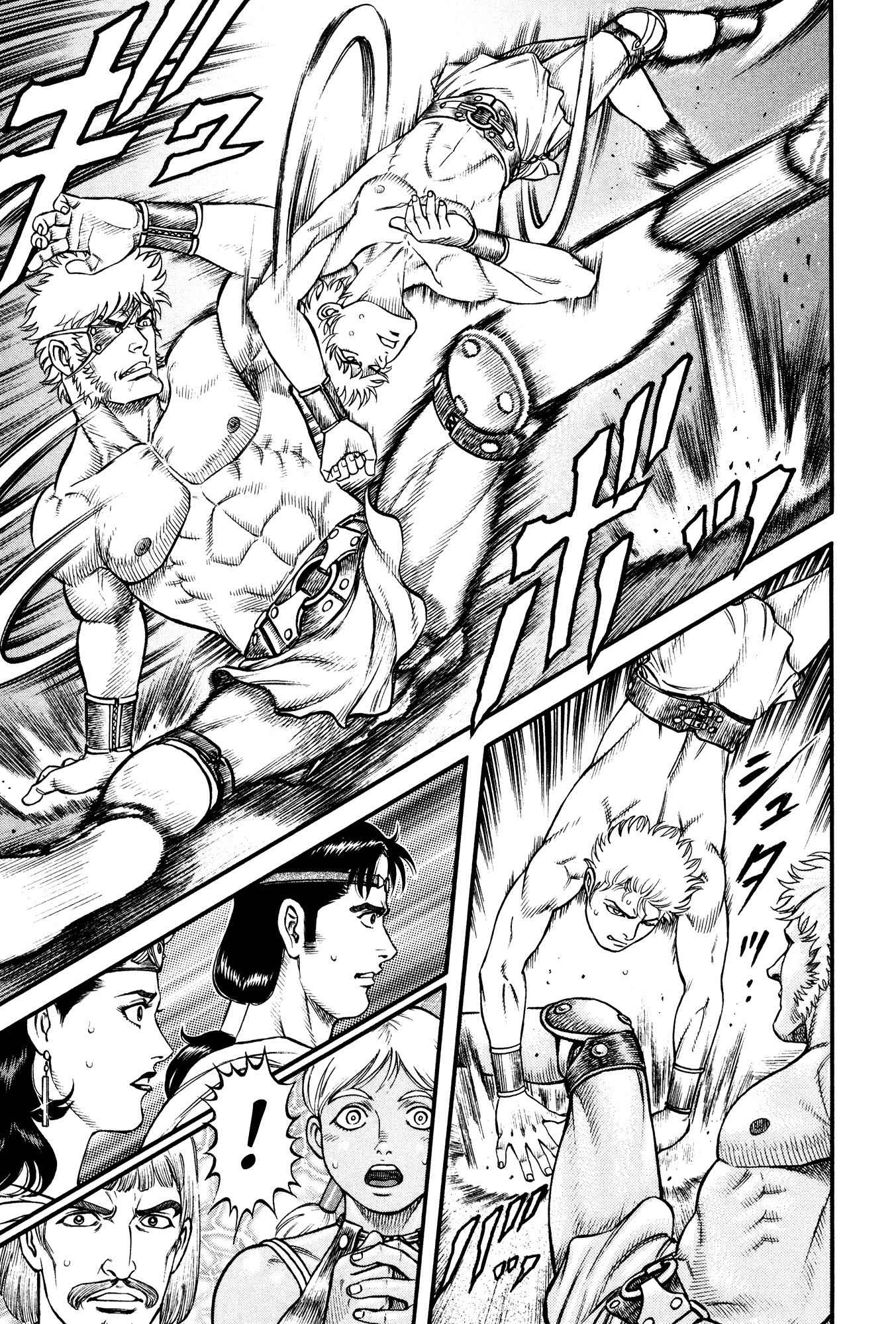 Kento Ankokuden Cestvs Chapter 63 page 9 - Chapter 63: Beastly Cries