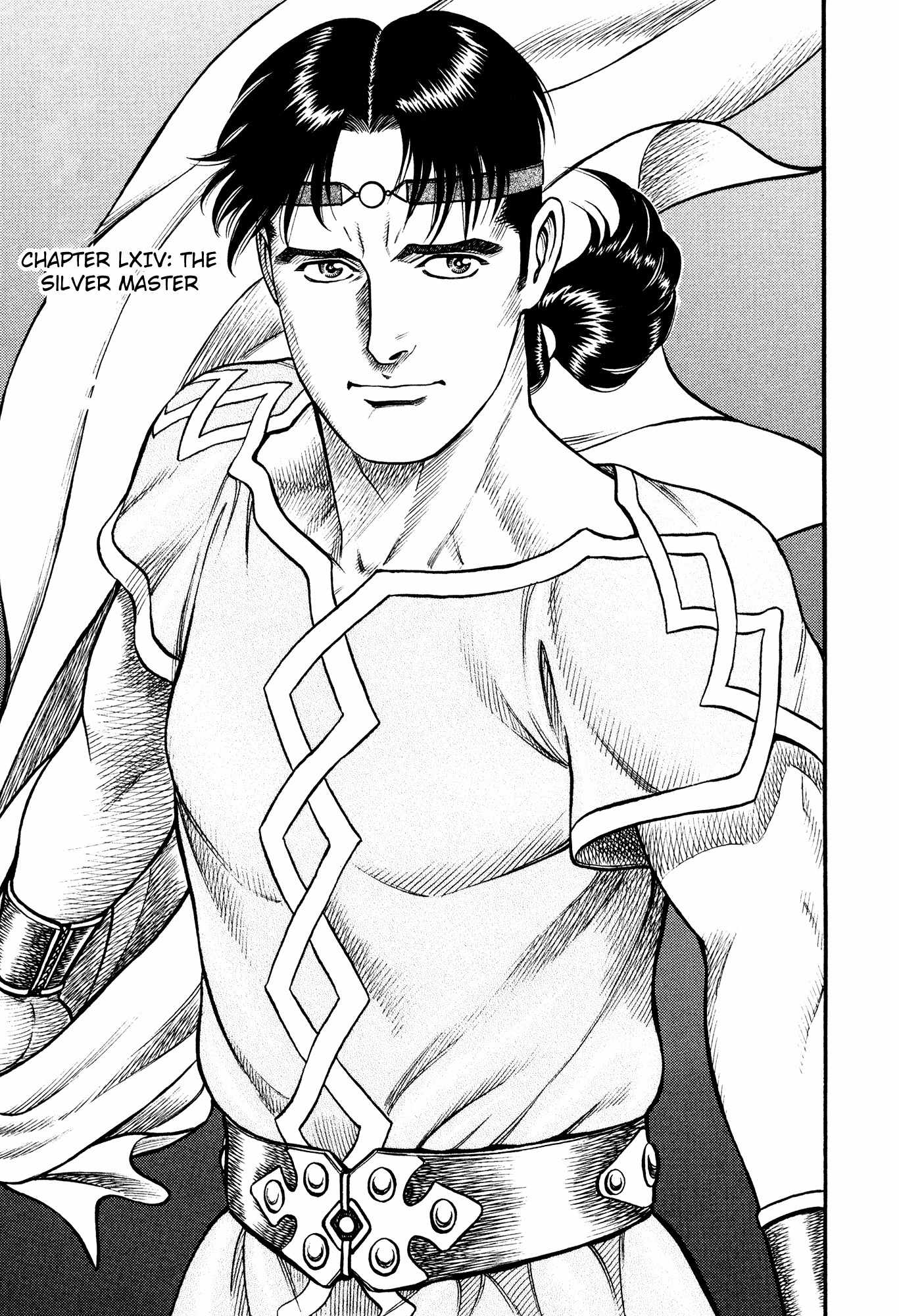 Kento Ankokuden Cestvs Chapter 64 page 1 - Chapter 64: The Silver Master