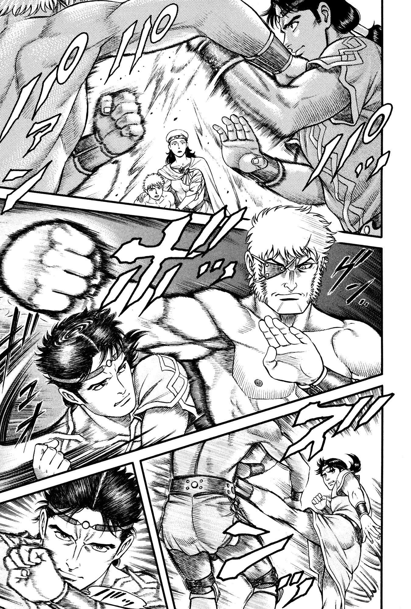 Kento Ankokuden Cestvs Chapter 64 page 12 - Chapter 64: The Silver Master