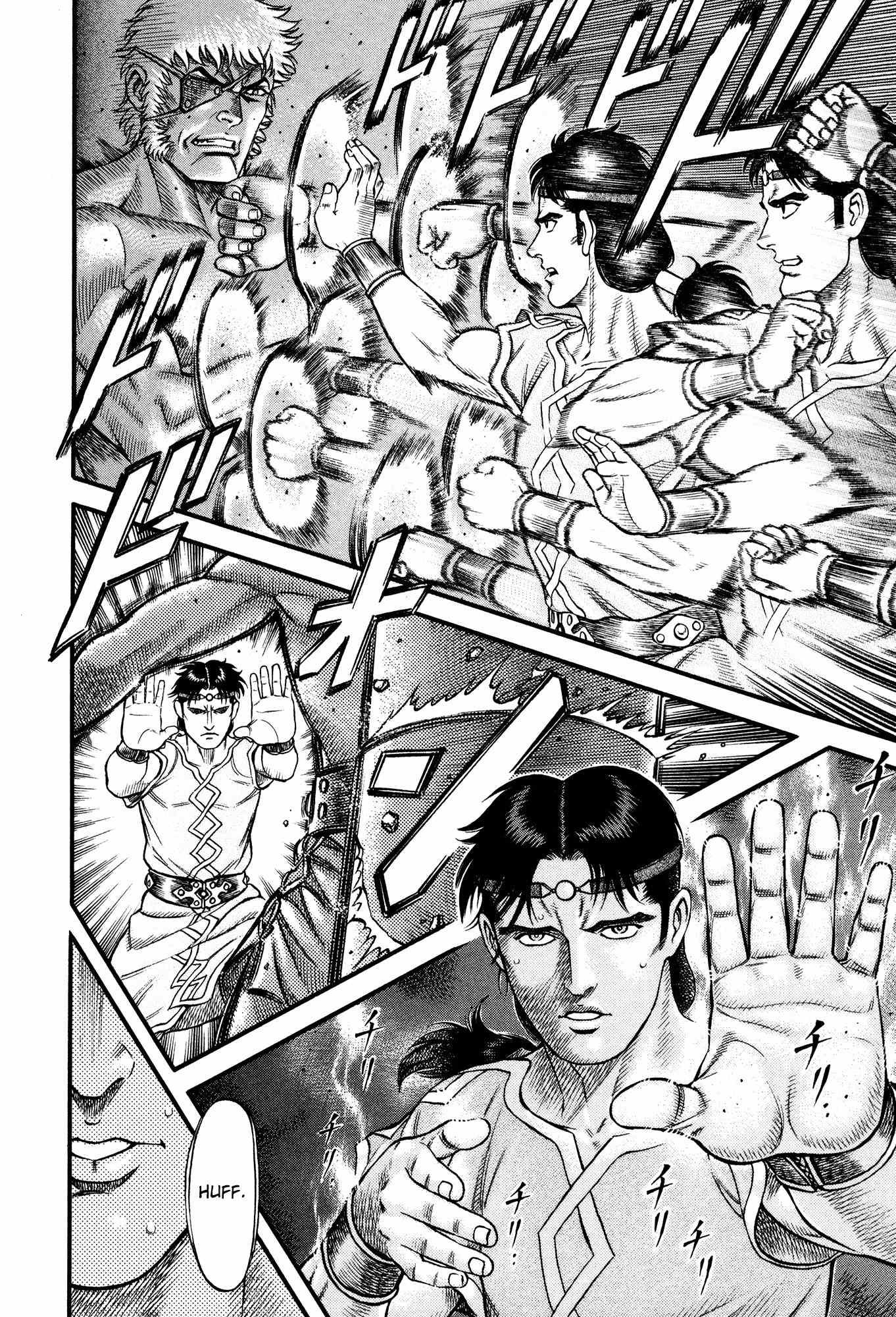 Kento Ankokuden Cestvs Chapter 64 page 13 - Chapter 64: The Silver Master