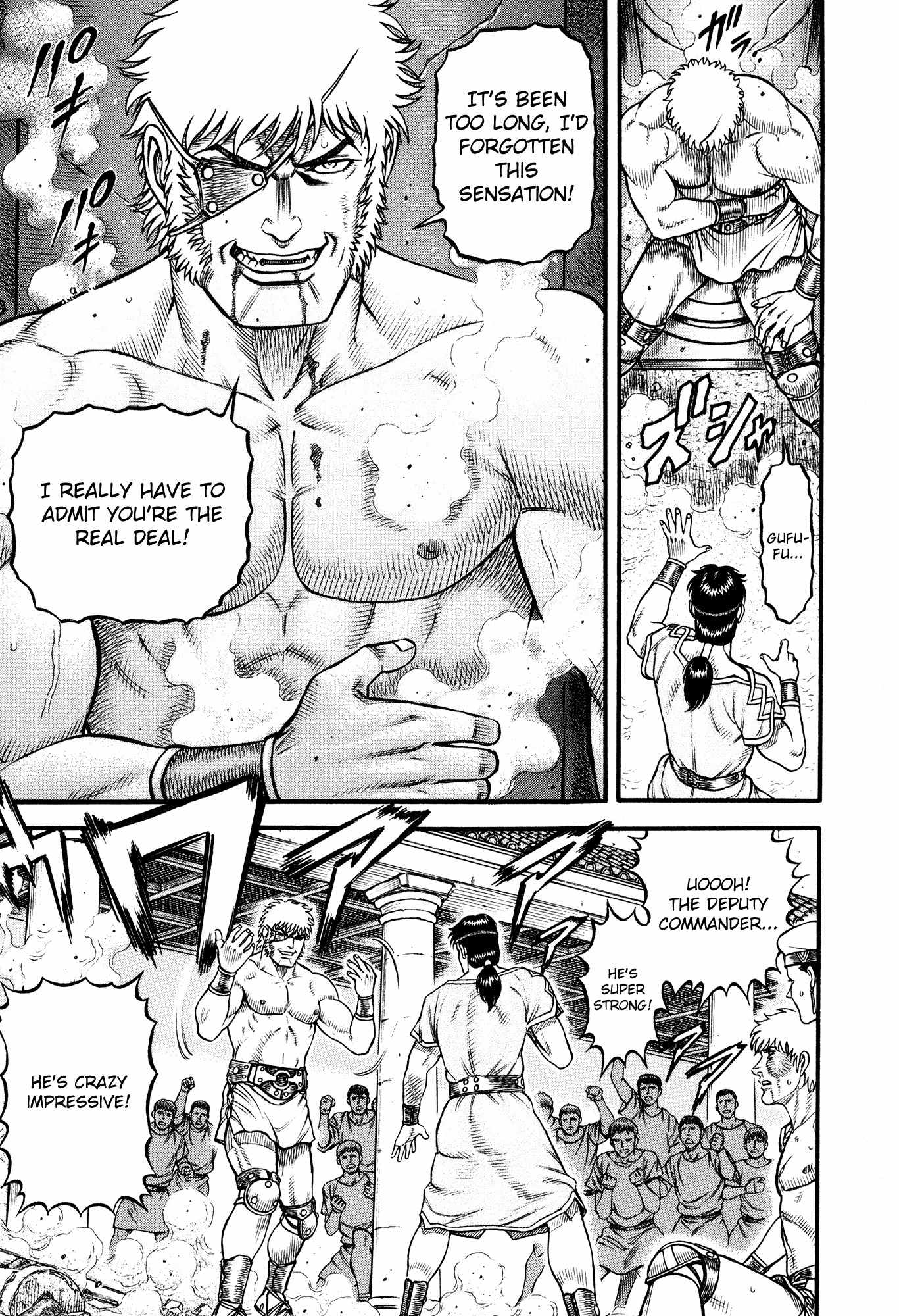 Kento Ankokuden Cestvs Chapter 64 page 14 - Chapter 64: The Silver Master