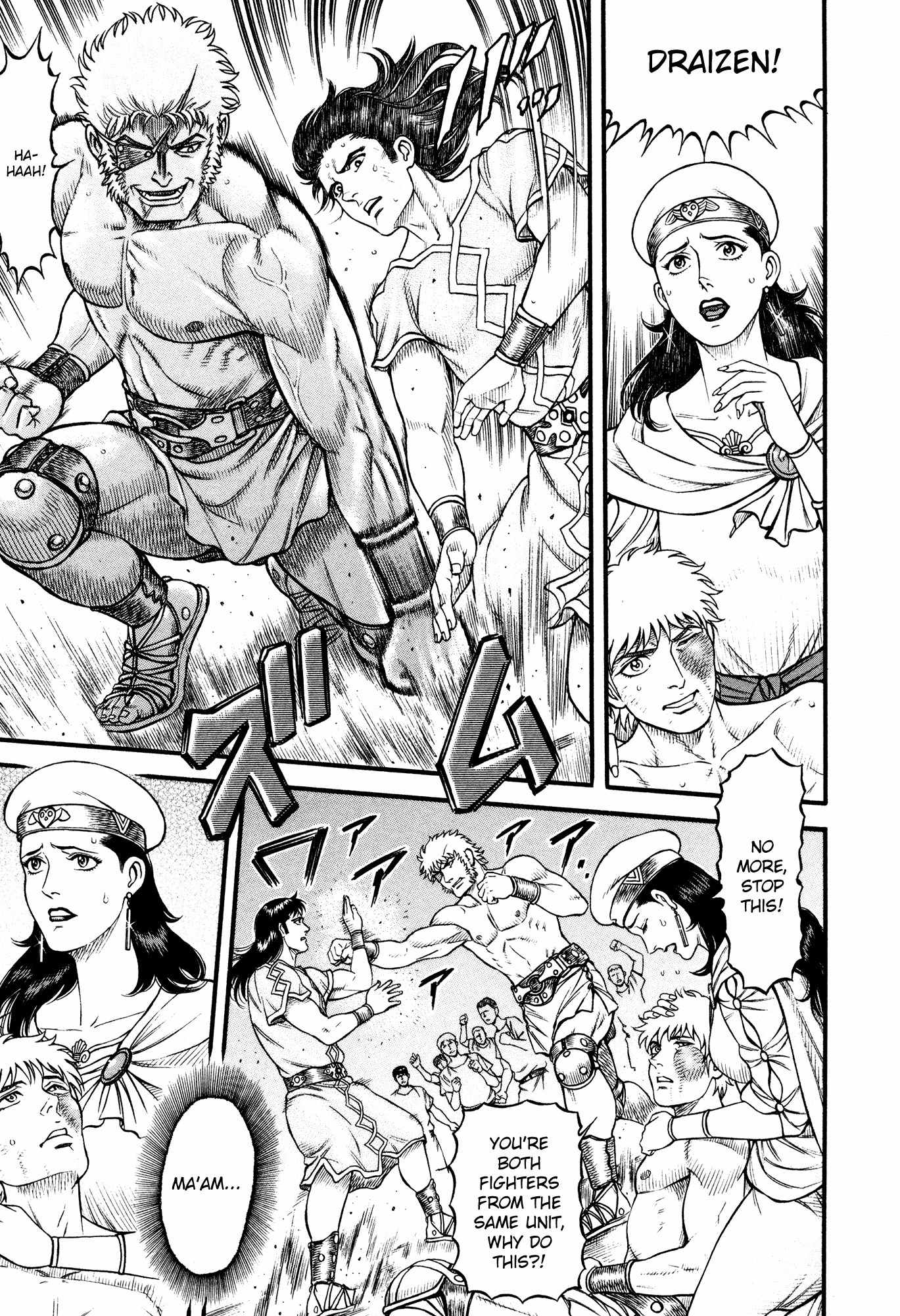 Kento Ankokuden Cestvs Chapter 64 page 18 - Chapter 64: The Silver Master